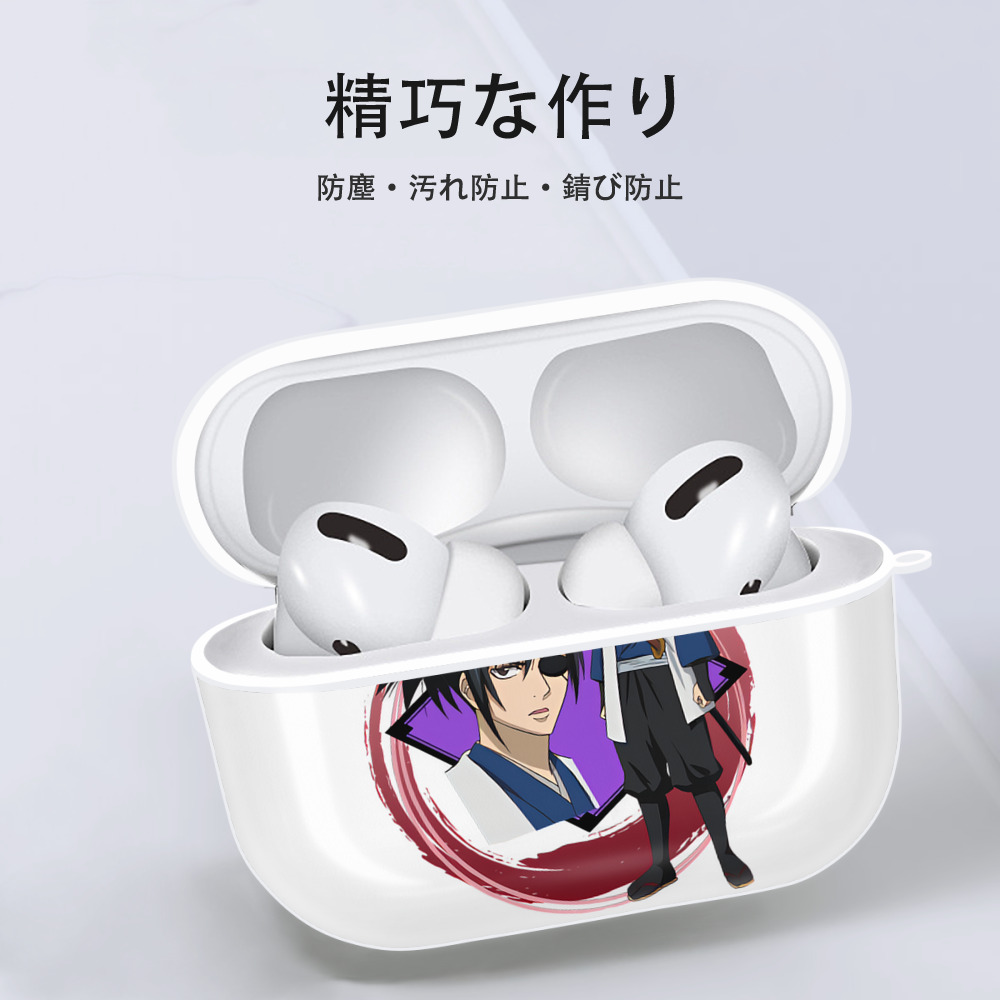 ぎんたま 坂田銀時（さかたぎんとき） 神楽 志村新八（しむら しんぱち） GINTAMA Sakata Gintoki Kagura Shimura Shinpachi 【AirPods Pro用】ハードシェル保護ケース 耐衝撃・防指紋・カラビナ付き商品仕様