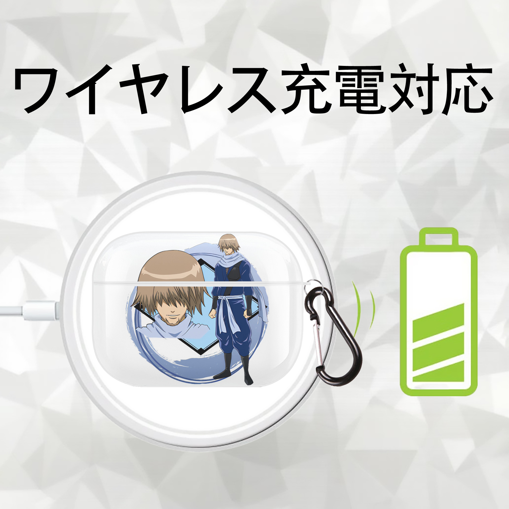 ぎんたま 坂田銀時（さかたぎんとき） 神楽 志村新八（しむら しんぱち） GINTAMA Sakata Gintoki Kagura Shimura Shinpachi 【AirPods Pro用】ハードシェル保護ケース 耐衝撃・防指紋・カラビナ付き商品仕様