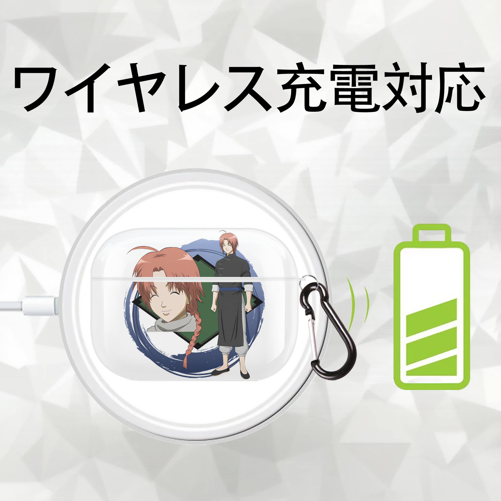 ぎんたま 坂田銀時（さかたぎんとき） 神楽 志村新八（しむら しんぱち） GINTAMA Sakata Gintoki Kagura Shimura Shinpachi 【AirPods Pro用】ハードシェル保護ケース 耐衝撃・防指紋・カラビナ付き商品仕様