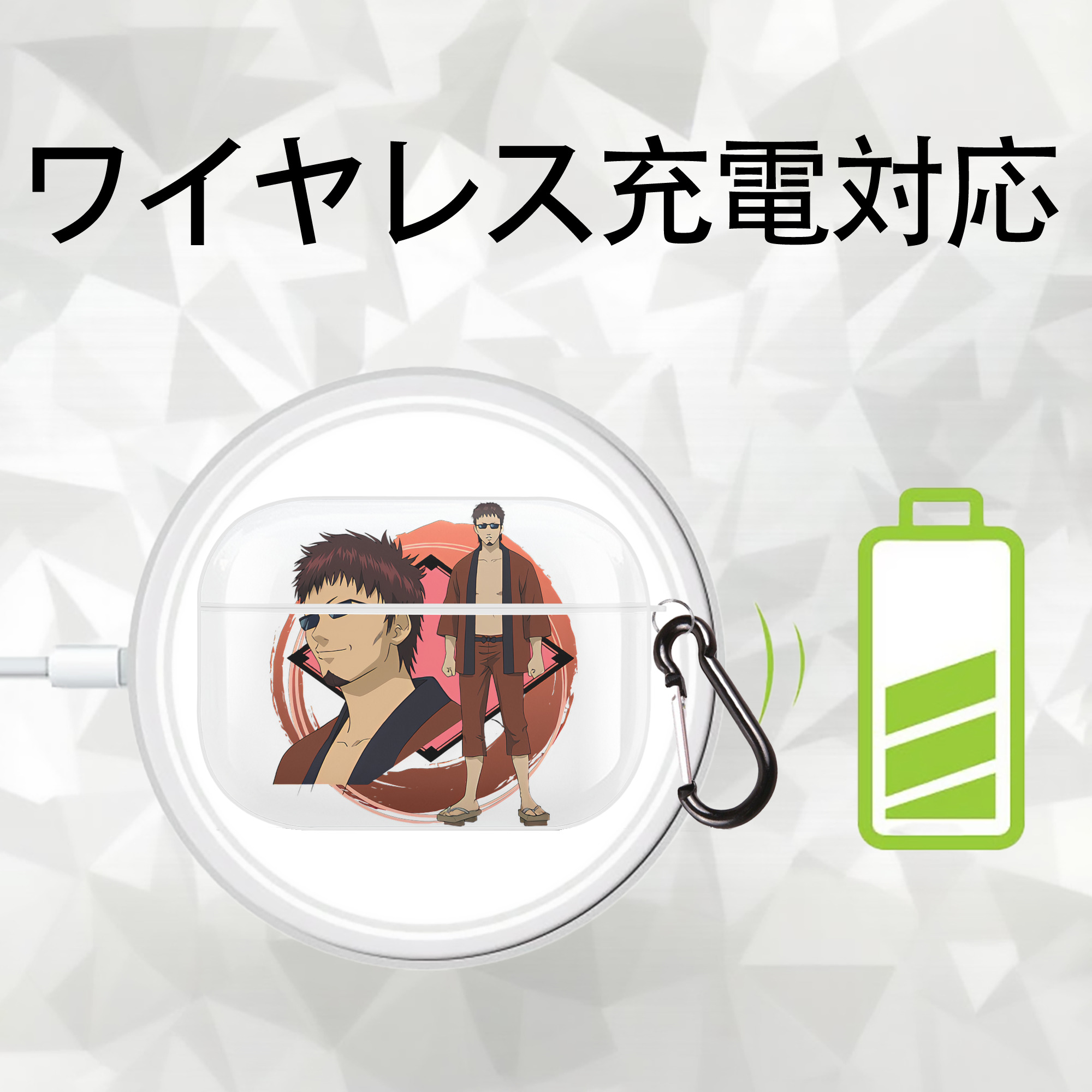 ぎんたま 坂田銀時（さかたぎんとき） 神楽 志村新八（しむら しんぱち） GINTAMA Sakata Gintoki Kagura Shimura Shinpachi 【AirPods Pro用】ハードシェル保護ケース 耐衝撃・防指紋・カラビナ付き商品仕様