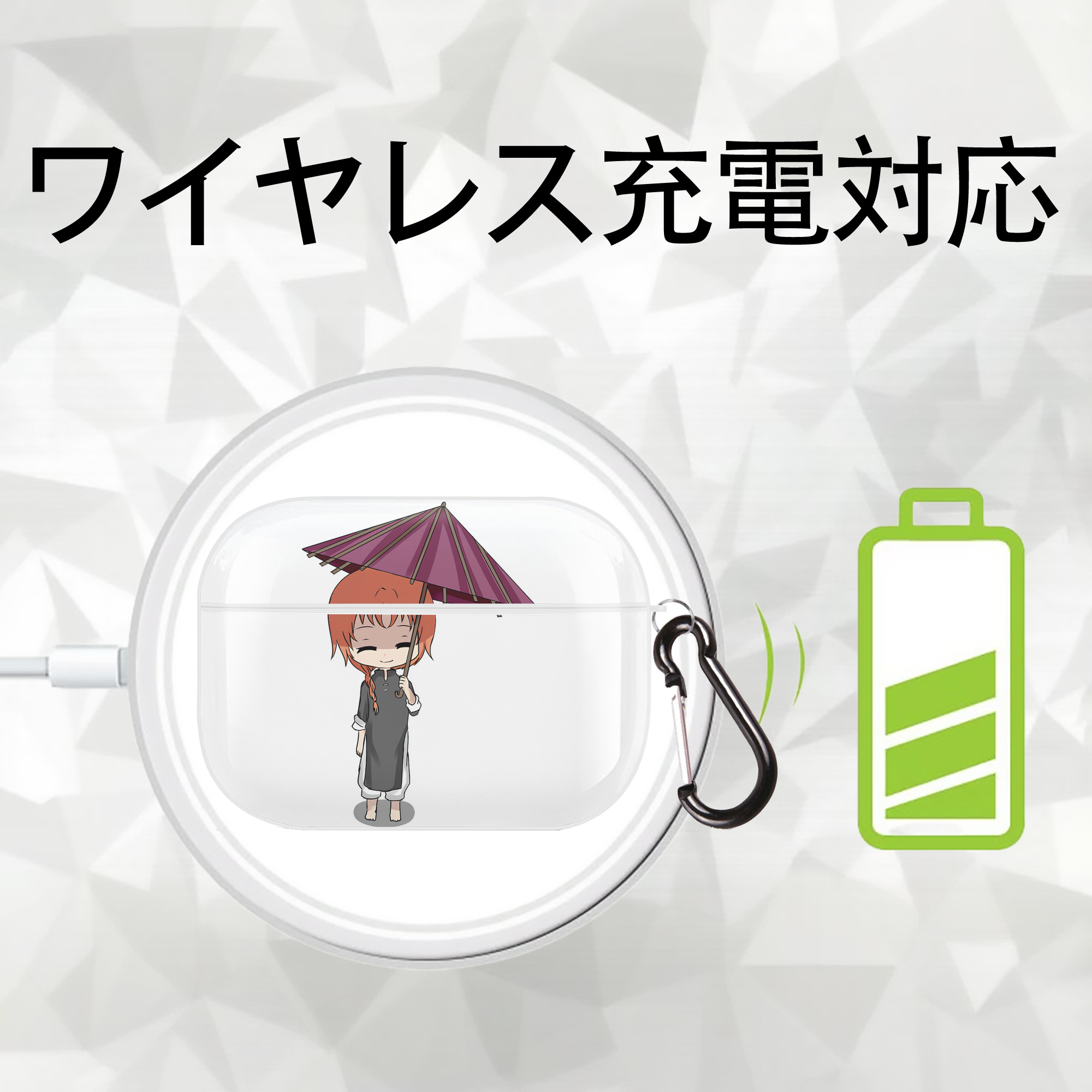 ぎんたま 坂田銀時（さかたぎんとき） 神楽 志村新八（しむら しんぱち） GINTAMA Sakata Gintoki Kagura Shimura Shinpachi 【AirPods Pro用】ハードシェル保護ケース 耐衝撃・防指紋・カラビナ付き商品仕様