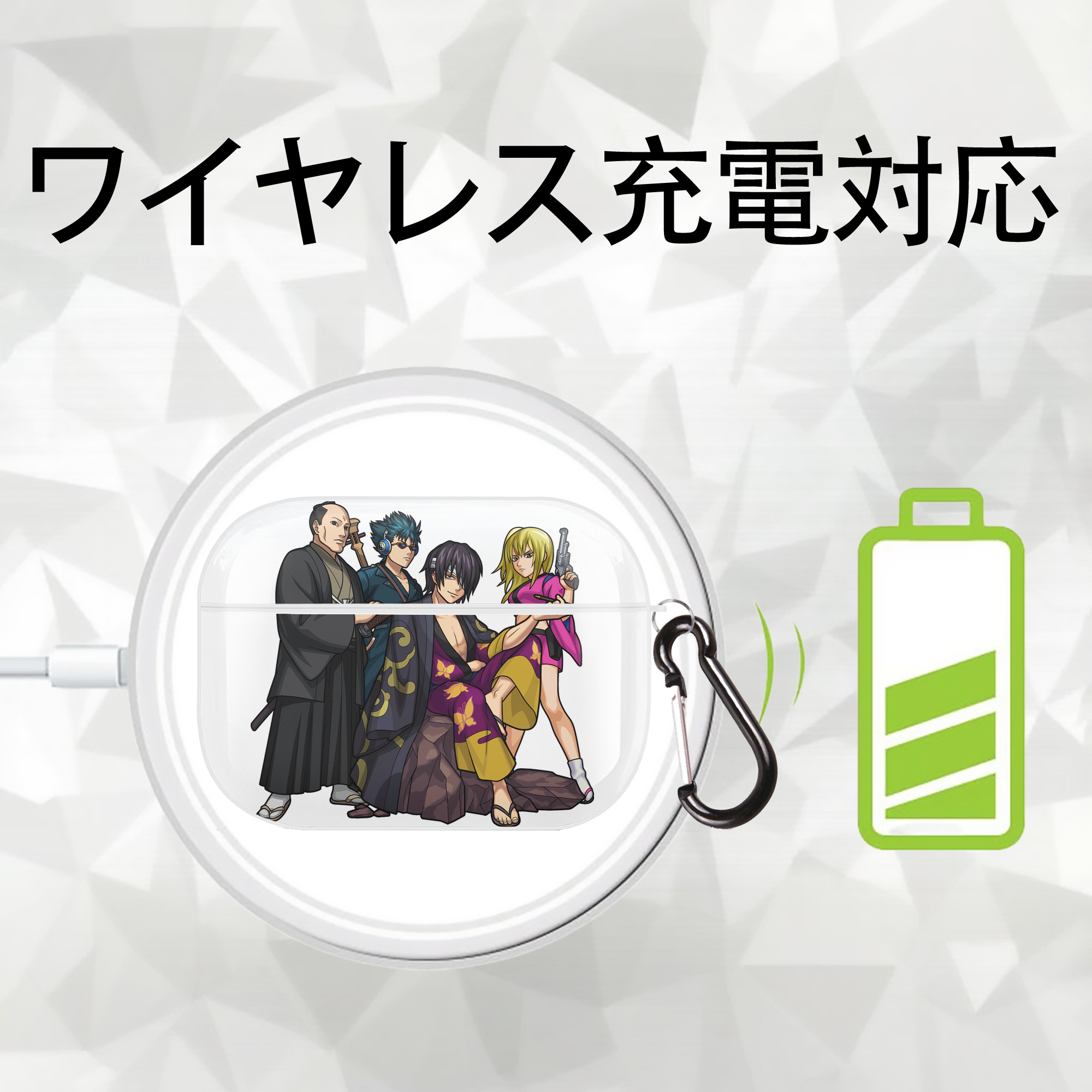 ぎんたま 坂田銀時（さかたぎんとき） 神楽 志村新八（しむら しんぱち） GINTAMA Sakata Gintoki Kagura Shimura Shinpachi 【AirPods Pro用】ハードシェル保護ケース 耐衝撃・防指紋・カラビナ付き商品仕様