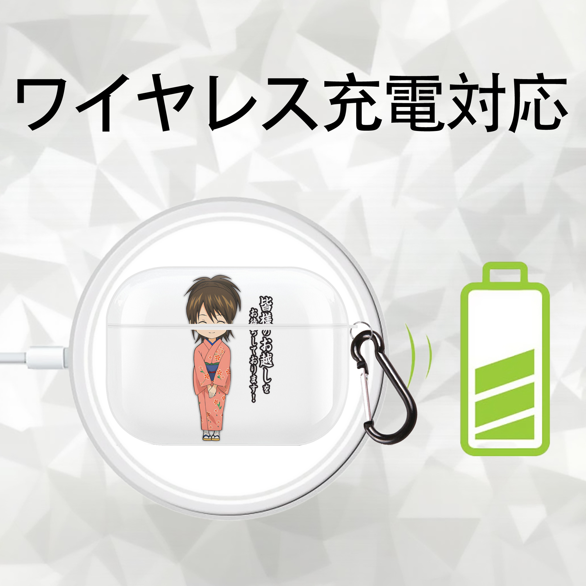 ぎんたま 坂田銀時（さかたぎんとき） 神楽 志村新八（しむら しんぱち） GINTAMA Sakata Gintoki Kagura Shimura Shinpachi 【AirPods Pro用】ハードシェル保護ケース 耐衝撃・防指紋・カラビナ付き商品仕様