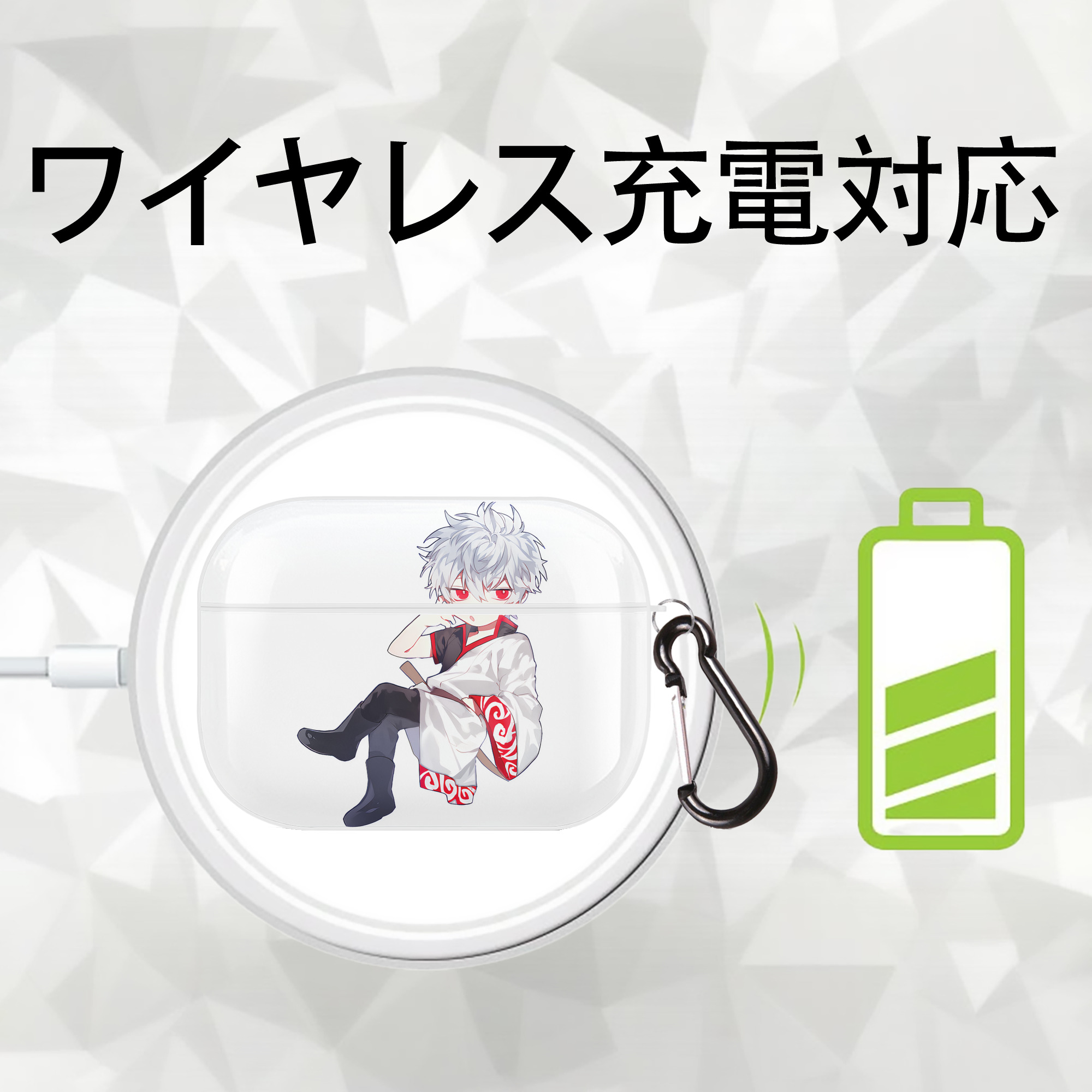 ぎんたま 坂田銀時（さかたぎんとき） 神楽 志村新八（しむら しんぱち） GINTAMA Sakata Gintoki Kagura Shimura Shinpachi 【AirPods Pro用】ハードシェル保護ケース 耐衝撃・防指紋・カラビナ付き商品仕様