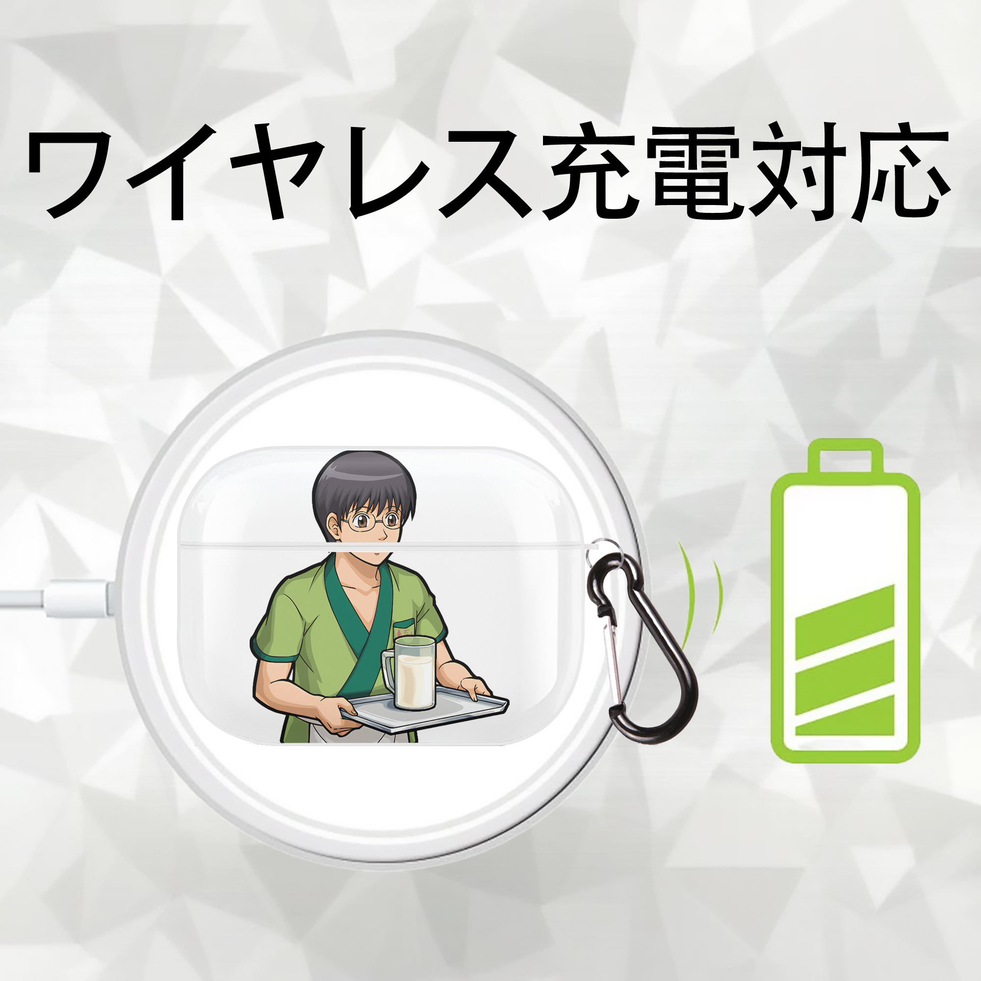 ぎんたま 坂田銀時（さかたぎんとき） 神楽 志村新八（しむら しんぱち） GINTAMA Sakata Gintoki Kagura Shimura Shinpachi 【AirPods Pro用】ハードシェル保護ケース 耐衝撃・防指紋・カラビナ付き商品仕様