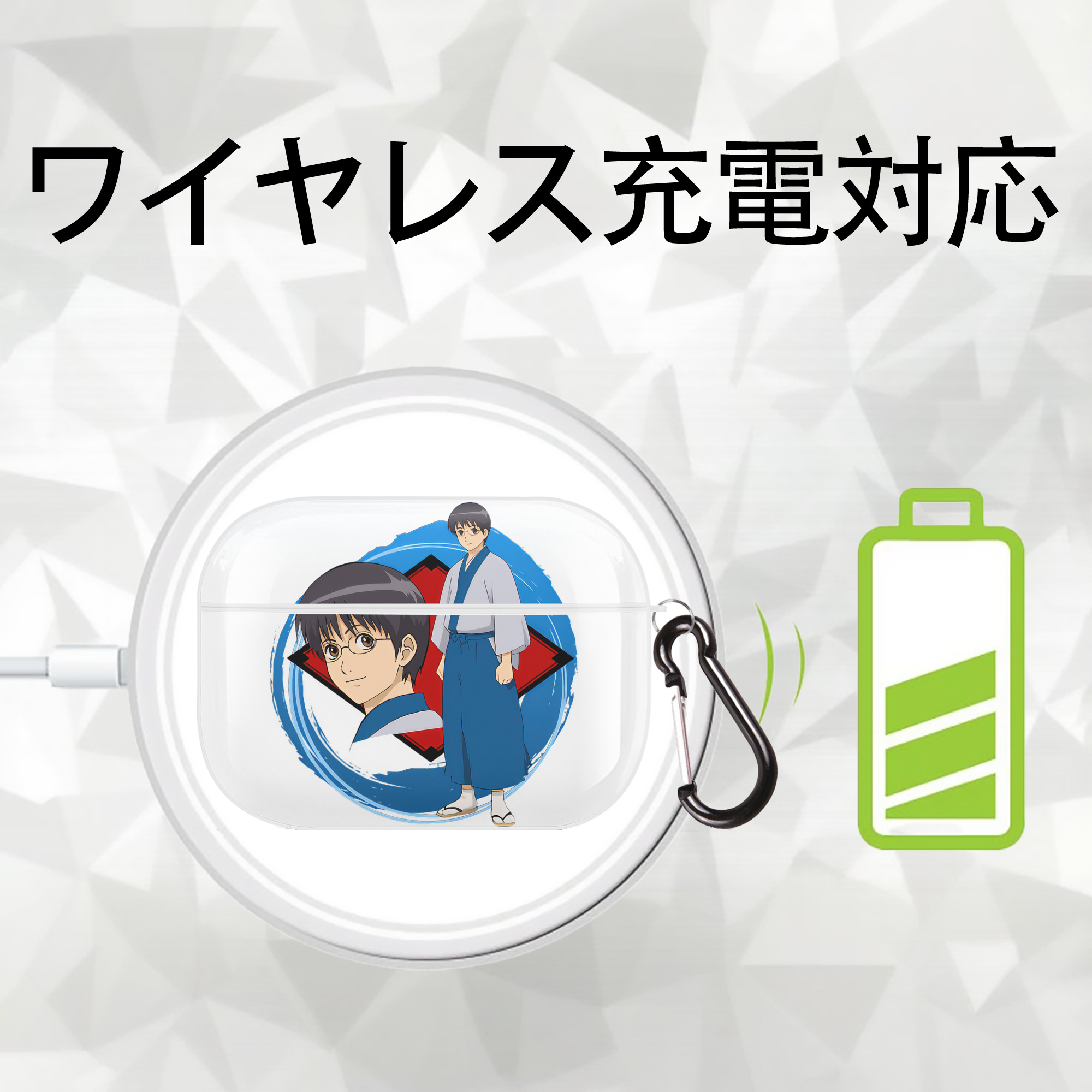 ぎんたま 坂田銀時（さかたぎんとき） 神楽 志村新八（しむら しんぱち） GINTAMA Sakata Gintoki Kagura Shimura Shinpachi 【AirPods Pro用】ハードシェル保護ケース 耐衝撃・防指紋・カラビナ付き商品仕様