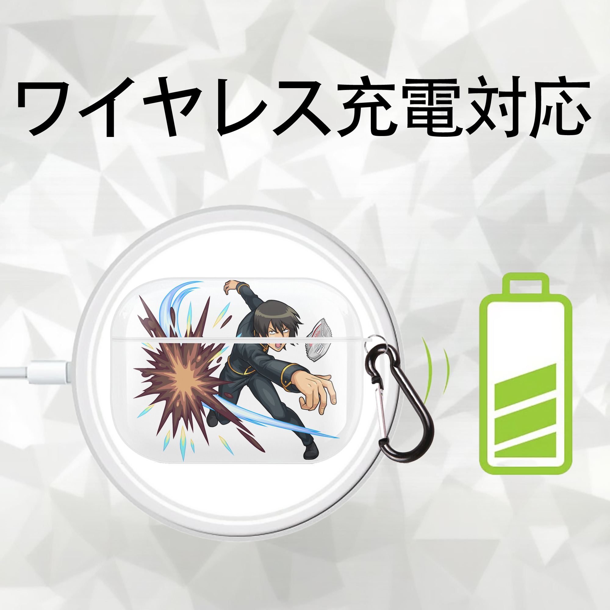 ぎんたま 坂田銀時（さかたぎんとき） 神楽 志村新八（しむら しんぱち） GINTAMA Sakata Gintoki Kagura Shimura Shinpachi 【AirPods Pro用】ハードシェル保護ケース 耐衝撃・防指紋・カラビナ付き商品仕様