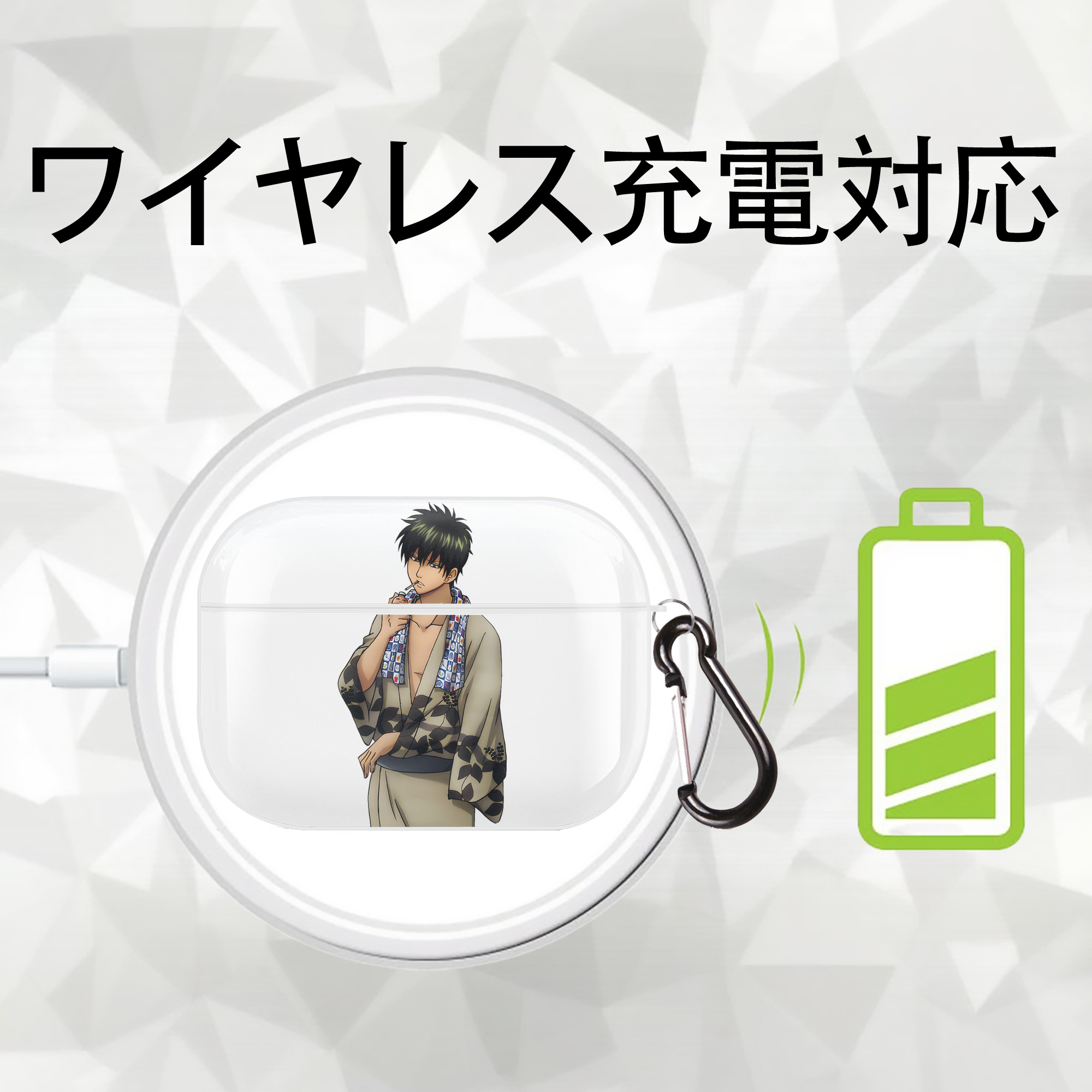 ぎんたま 坂田銀時（さかたぎんとき） 神楽 志村新八（しむら しんぱち） GINTAMA Sakata Gintoki Kagura Shimura Shinpachi 【AirPods Pro用】ハードシェル保護ケース 耐衝撃・防指紋・カラビナ付き商品仕様