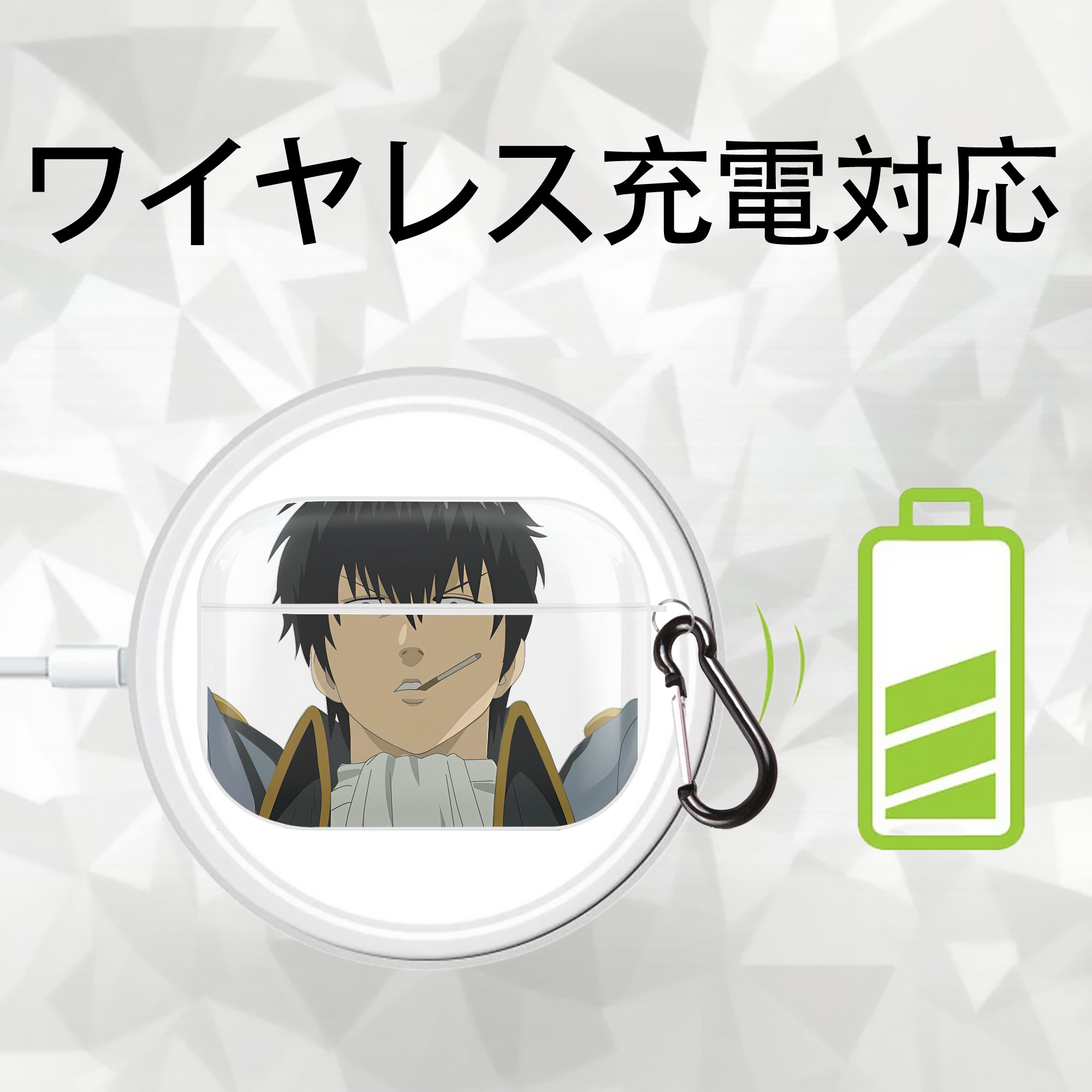 ぎんたま 坂田銀時（さかたぎんとき） 神楽 志村新八（しむら しんぱち） GINTAMA Sakata Gintoki Kagura Shimura Shinpachi 【AirPods Pro用】ハードシェル保護ケース 耐衝撃・防指紋・カラビナ付き商品仕様