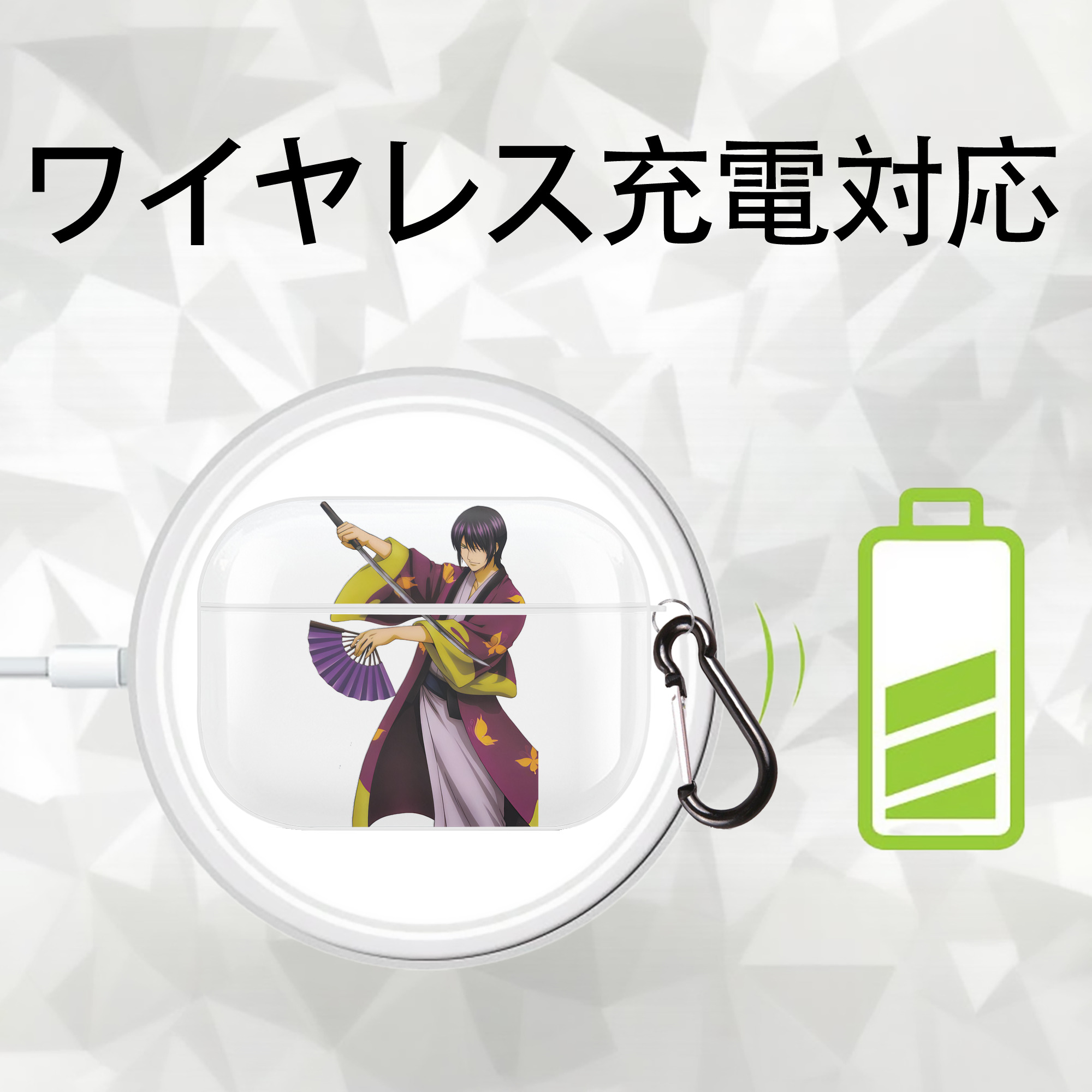 ぎんたま 坂田銀時（さかたぎんとき） 神楽 志村新八（しむら しんぱち） GINTAMA Sakata Gintoki Kagura Shimura Shinpachi 【AirPods Pro用】ハードシェル保護ケース 耐衝撃・防指紋・カラビナ付き商品仕様