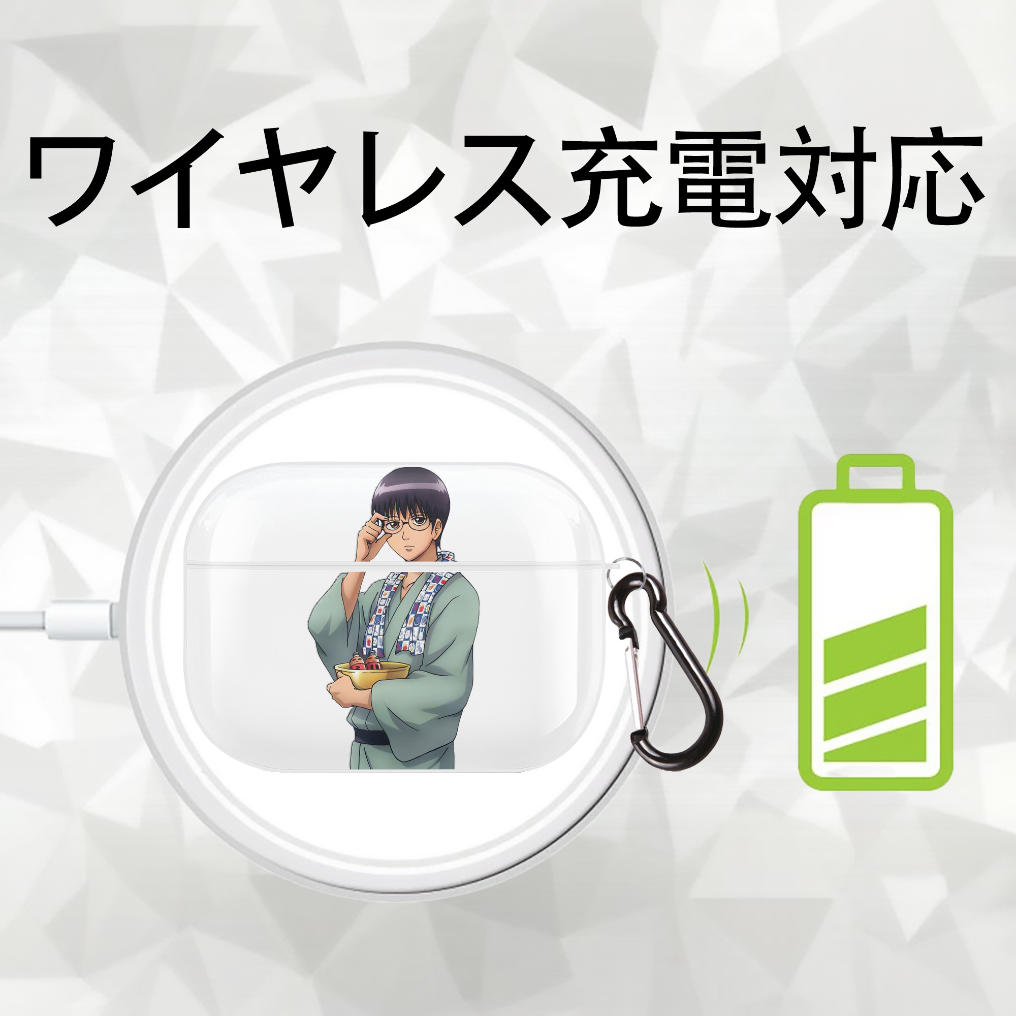ぎんたま 坂田銀時（さかたぎんとき） 神楽 志村新八（しむら しんぱち） GINTAMA Sakata Gintoki Kagura Shimura Shinpachi 【AirPods Pro用】ハードシェル保護ケース 耐衝撃・防指紋・カラビナ付き商品仕様