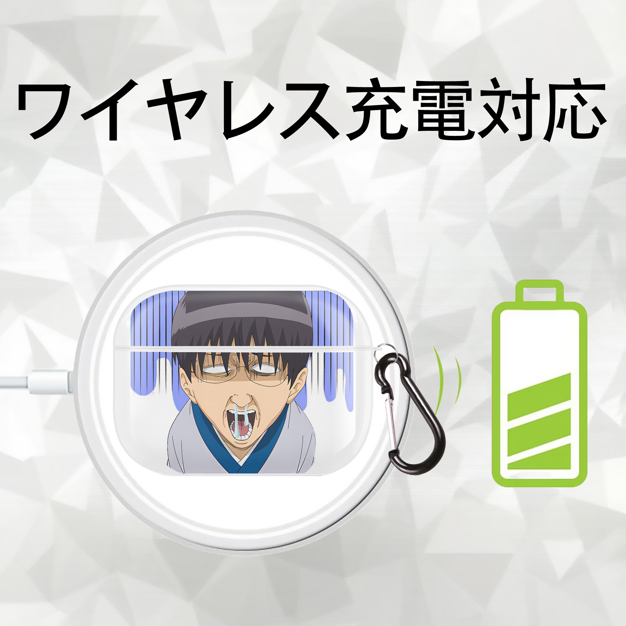 ぎんたま 坂田銀時（さかたぎんとき） 神楽 志村新八（しむら しんぱち） GINTAMA Sakata Gintoki Kagura Shimura Shinpachi 【AirPods Pro用】ハードシェル保護ケース 耐衝撃・防指紋・カラビナ付き商品仕様