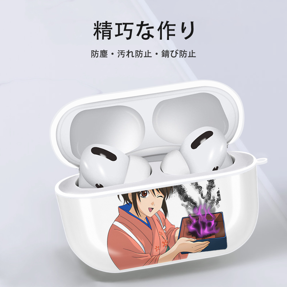 ぎんたま 坂田銀時（さかたぎんとき） 神楽 志村新八（しむら しんぱち） GINTAMA Sakata Gintoki Kagura Shimura Shinpachi 【AirPods Pro用】ハードシェル保護ケース 耐衝撃・防指紋・カラビナ付き商品仕様