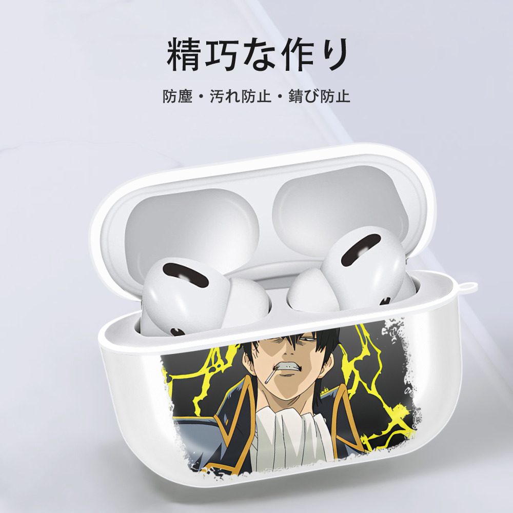 ぎんたま 坂田銀時（さかたぎんとき） 神楽 志村新八（しむら しんぱち） GINTAMA Sakata Gintoki Kagura Shimura Shinpachi 【AirPods Pro用】ハードシェル保護ケース 耐衝撃・防指紋・カラビナ付き商品仕様