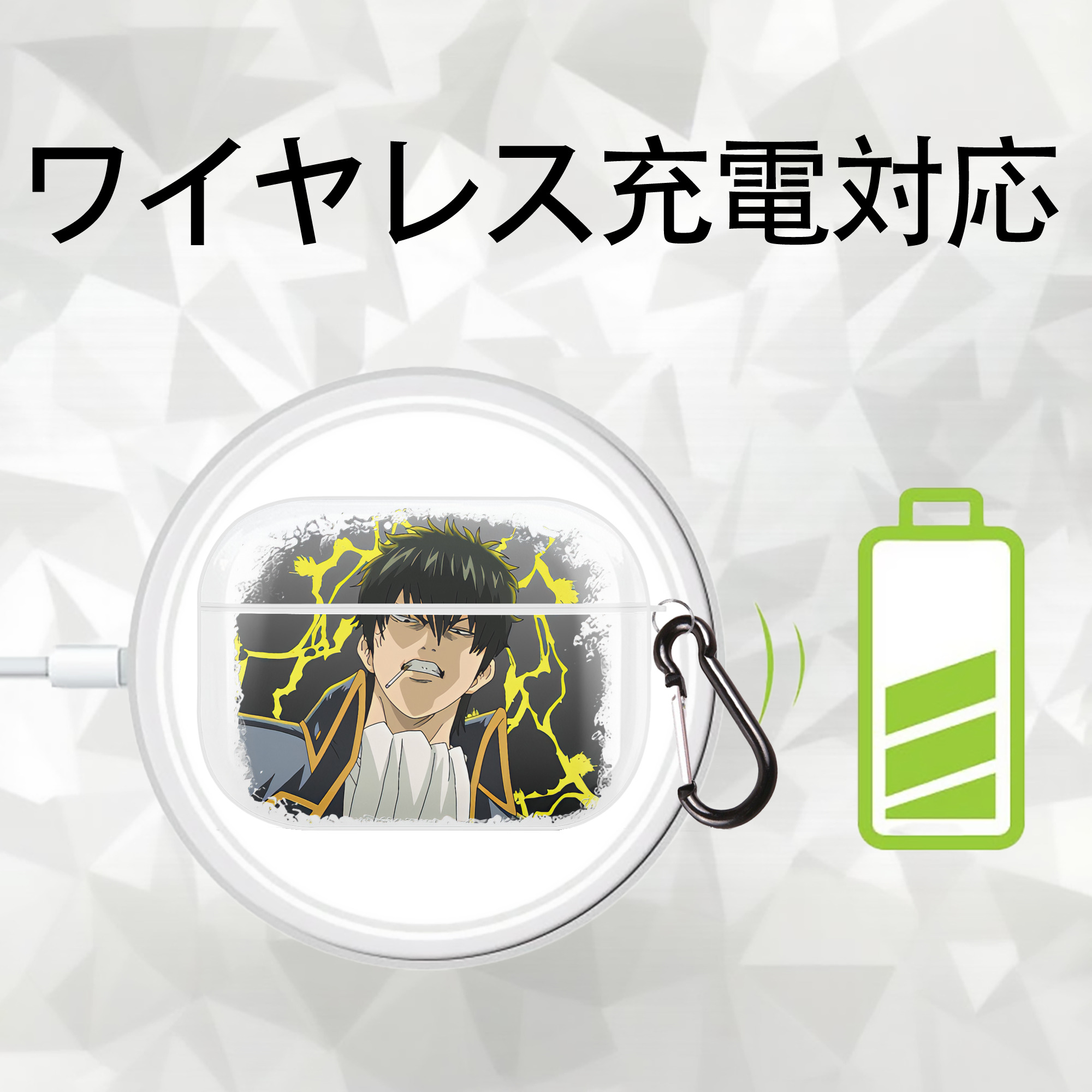 ぎんたま 坂田銀時（さかたぎんとき） 神楽 志村新八（しむら しんぱち） GINTAMA Sakata Gintoki Kagura Shimura Shinpachi 【AirPods Pro用】ハードシェル保護ケース 耐衝撃・防指紋・カラビナ付き商品仕様
