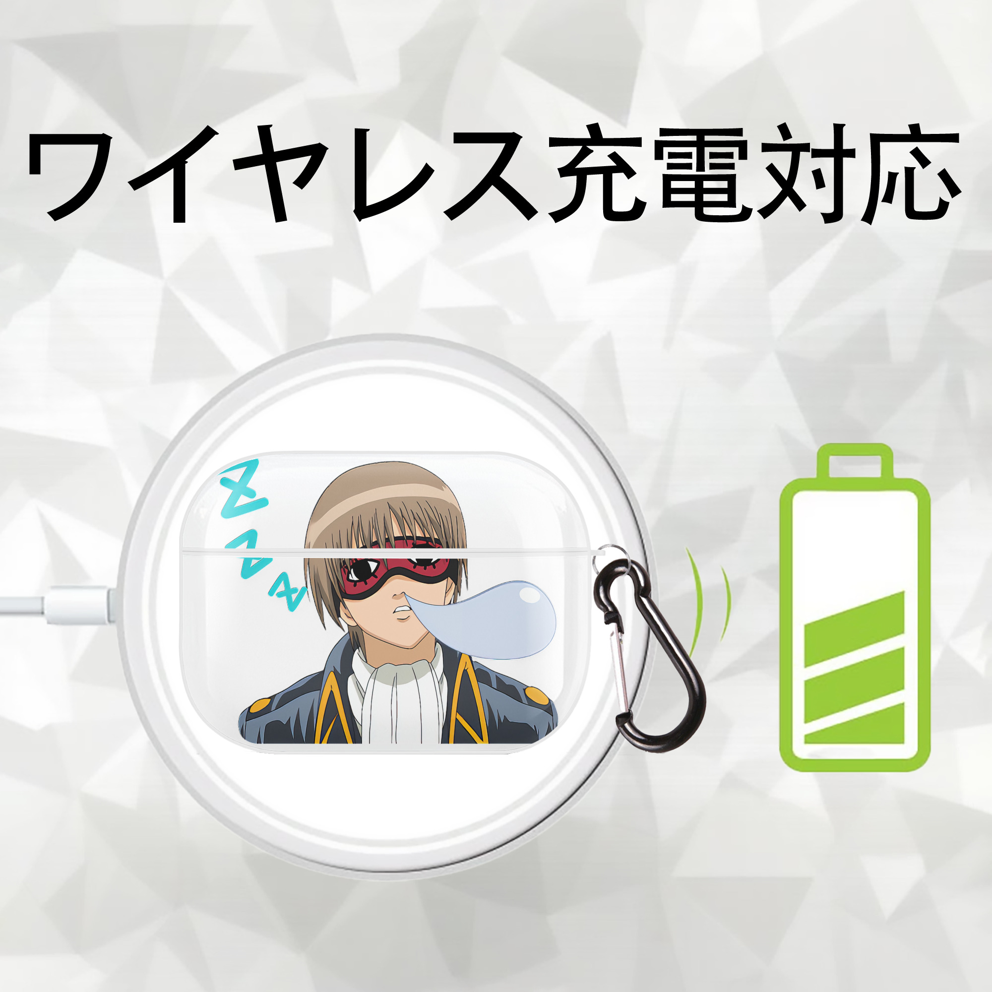 ぎんたま 坂田銀時（さかたぎんとき） 神楽 志村新八（しむら しんぱち） GINTAMA Sakata Gintoki Kagura Shimura Shinpachi 【AirPods Pro用】ハードシェル保護ケース 耐衝撃・防指紋・カラビナ付き商品仕様