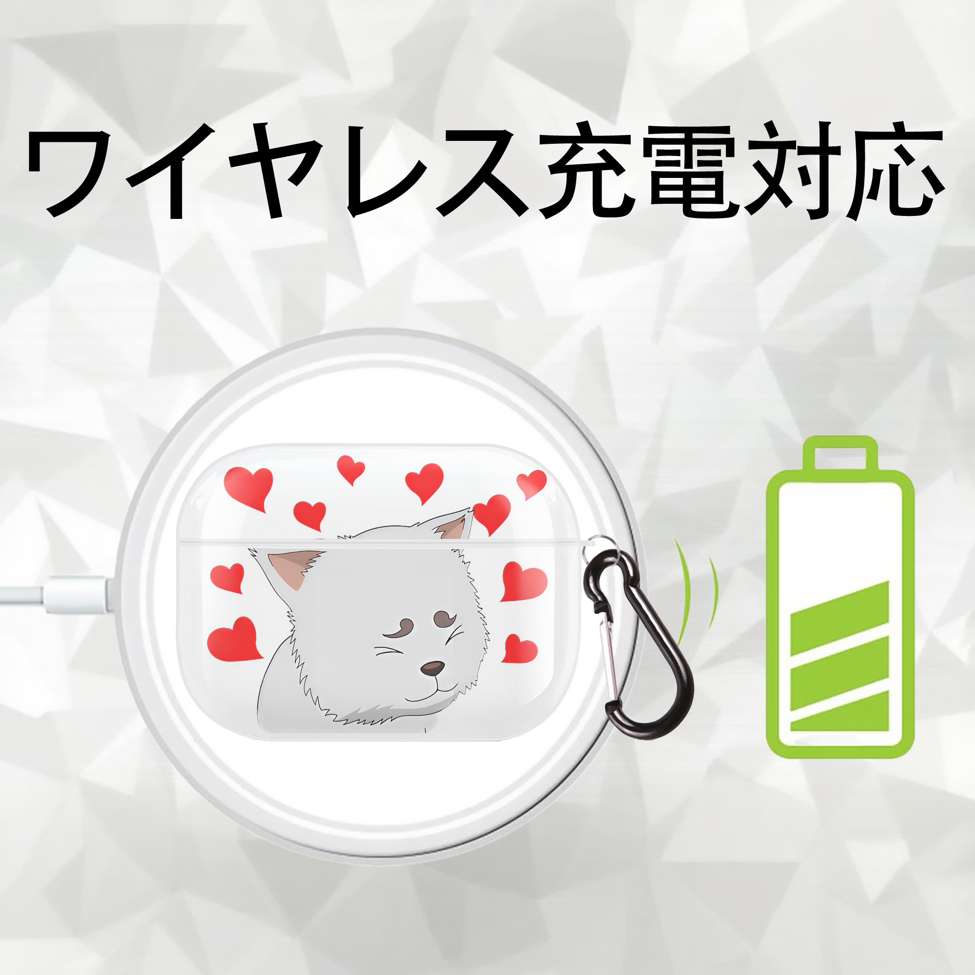 ぎんたま 坂田銀時（さかたぎんとき） 神楽 志村新八（しむら しんぱち） GINTAMA Sakata Gintoki Kagura Shimura Shinpachi 【AirPods Pro用】ハードシェル保護ケース 耐衝撃・防指紋・カラビナ付き商品仕様