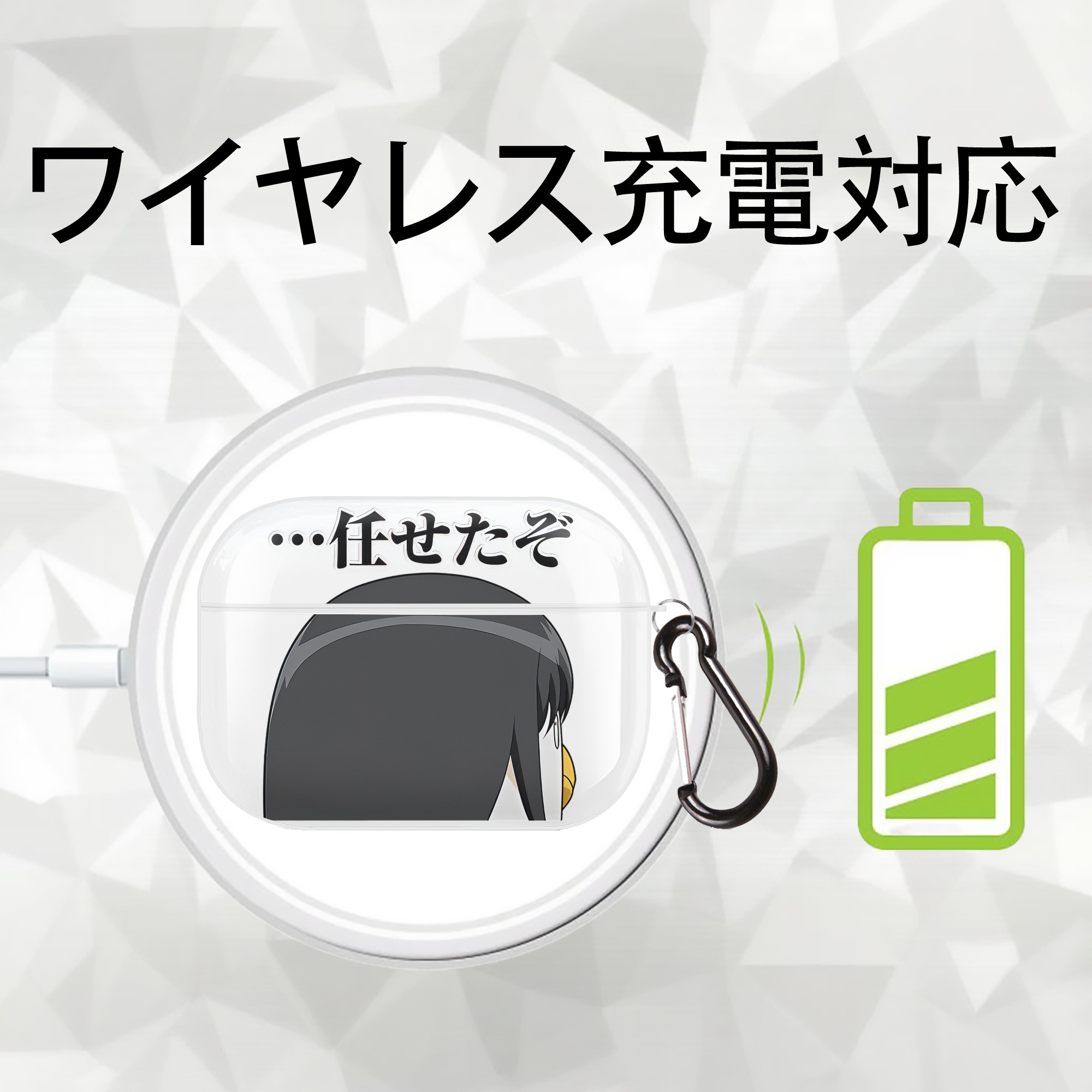 ぎんたま 坂田銀時（さかたぎんとき） 神楽 志村新八（しむら しんぱち） GINTAMA Sakata Gintoki Kagura Shimura Shinpachi 【AirPods Pro用】ハードシェル保護ケース 耐衝撃・防指紋・カラビナ付き商品仕様
