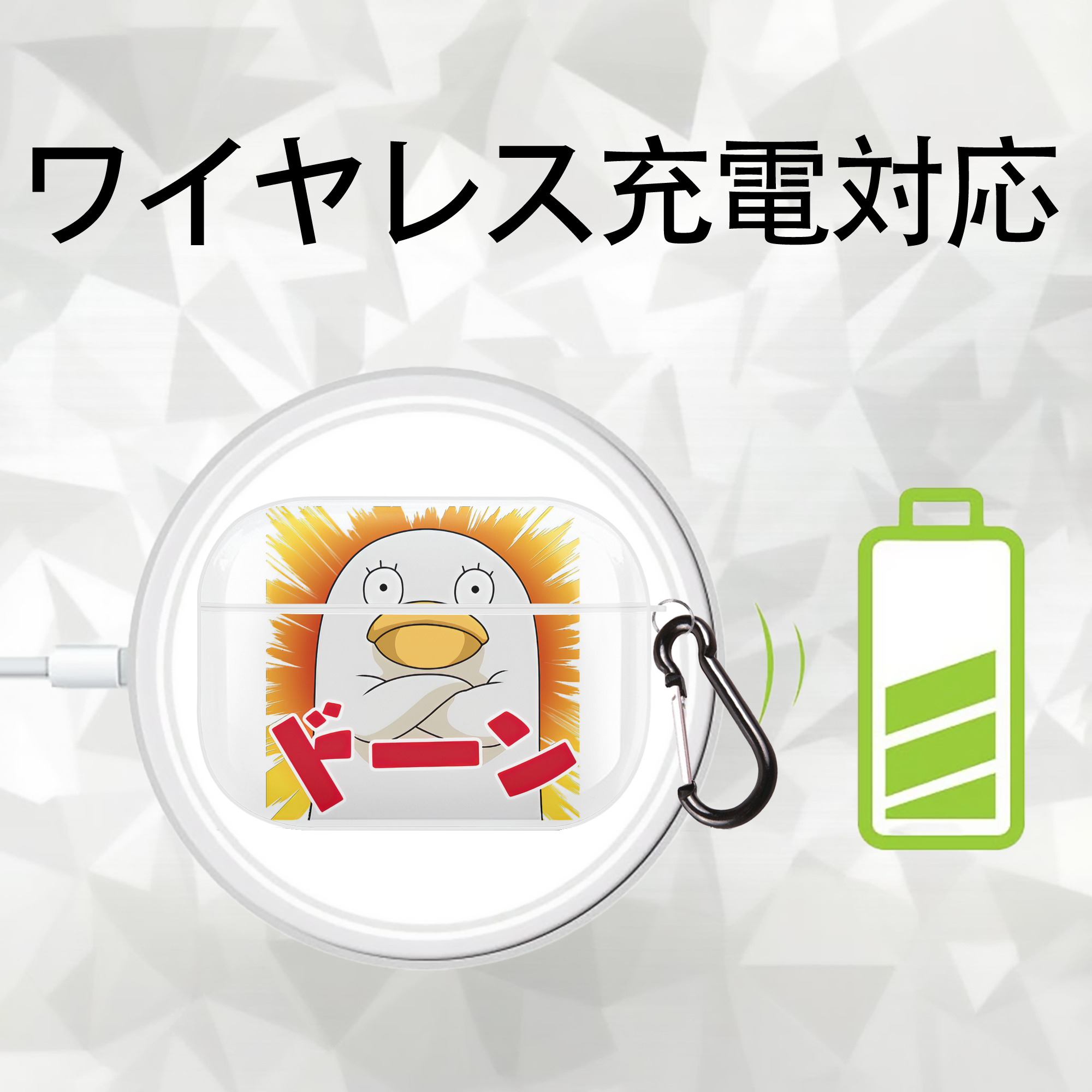 ぎんたま 坂田銀時（さかたぎんとき） 神楽 志村新八（しむら しんぱち） GINTAMA Sakata Gintoki Kagura Shimura Shinpachi 【AirPods Pro用】ハードシェル保護ケース 耐衝撃・防指紋・カラビナ付き商品仕様