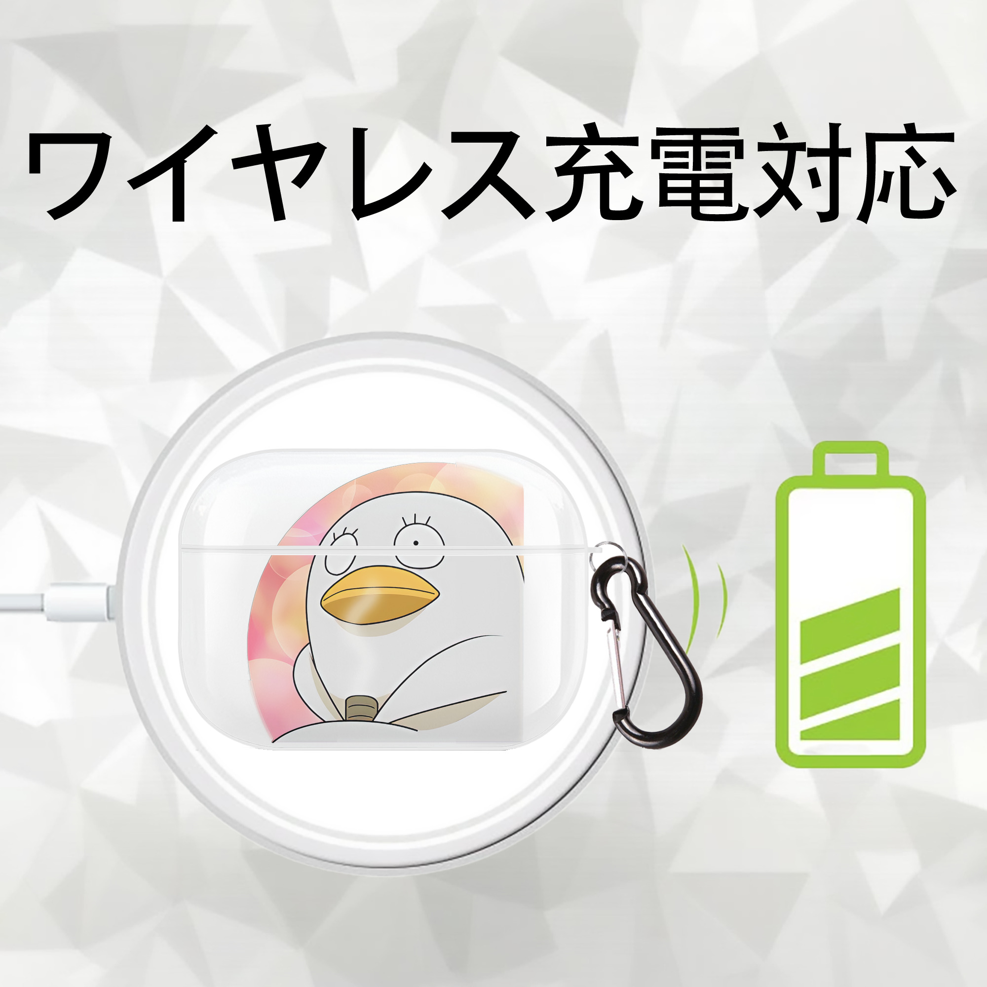 ぎんたま 坂田銀時（さかたぎんとき） 神楽 志村新八（しむら しんぱち） GINTAMA Sakata Gintoki Kagura Shimura Shinpachi 【AirPods Pro用】ハードシェル保護ケース 耐衝撃・防指紋・カラビナ付き商品仕様