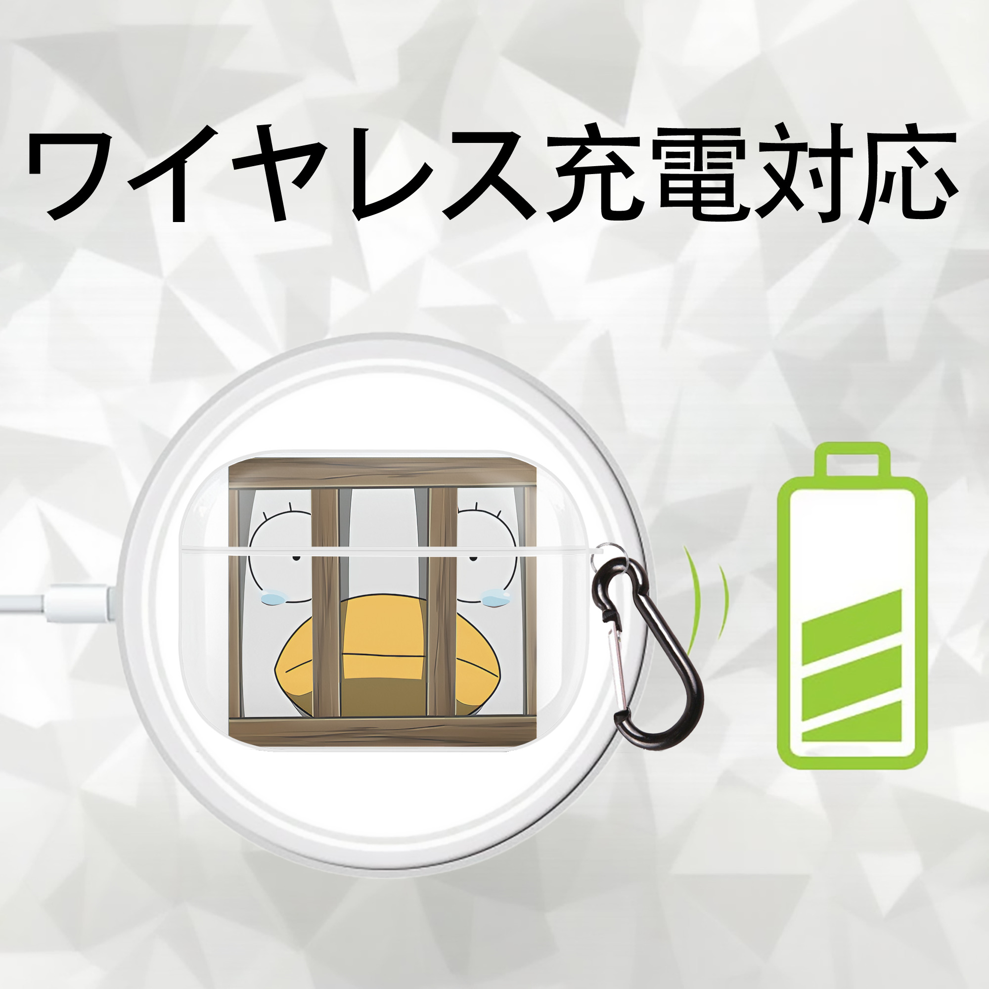 ぎんたま 坂田銀時（さかたぎんとき） 神楽 志村新八（しむら しんぱち） GINTAMA Sakata Gintoki Kagura Shimura Shinpachi 【AirPods Pro用】ハードシェル保護ケース 耐衝撃・防指紋・カラビナ付き商品仕様