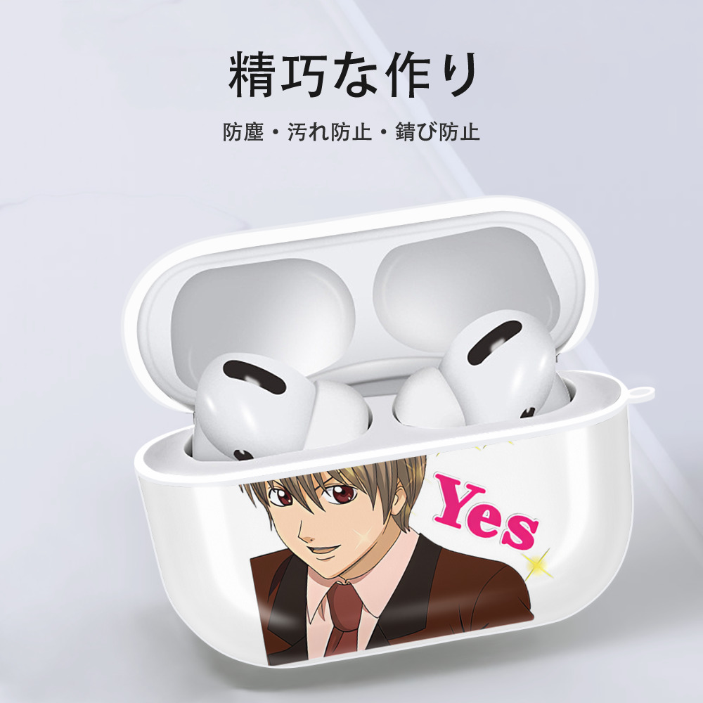 ぎんたま 坂田銀時（さかたぎんとき） 神楽 志村新八（しむら しんぱち） GINTAMA Sakata Gintoki Kagura Shimura Shinpachi 【AirPods Pro用】ハードシェル保護ケース 耐衝撃・防指紋・カラビナ付き商品仕様