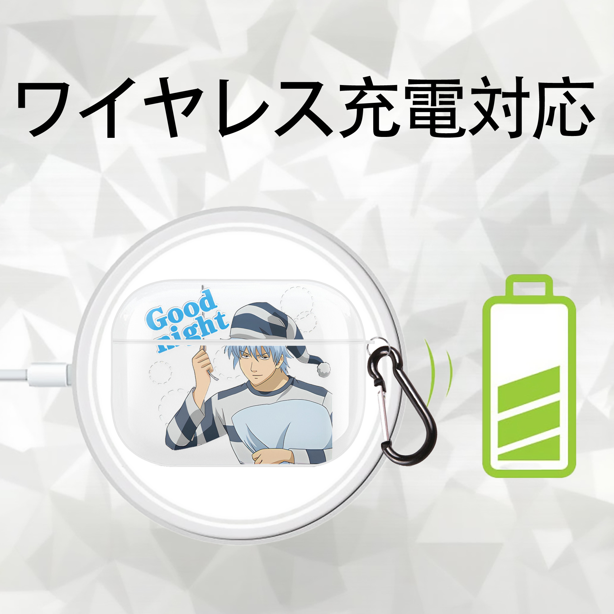 ぎんたま 坂田銀時（さかたぎんとき） 神楽 志村新八（しむら しんぱち） GINTAMA Sakata Gintoki Kagura Shimura Shinpachi 【AirPods Pro用】ハードシェル保護ケース 耐衝撃・防指紋・カラビナ付き商品仕様