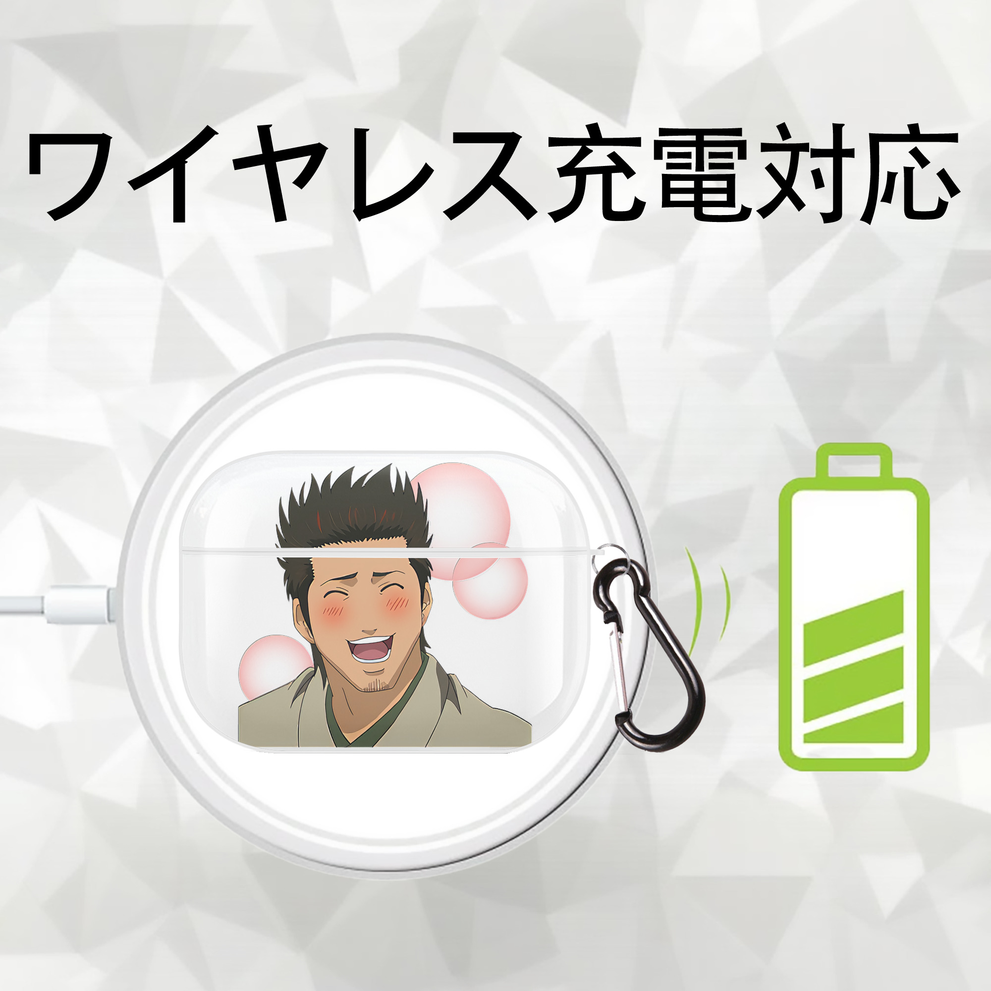 ぎんたま 坂田銀時（さかたぎんとき） 神楽 志村新八（しむら しんぱち） GINTAMA Sakata Gintoki Kagura Shimura Shinpachi 【AirPods Pro用】ハードシェル保護ケース 耐衝撃・防指紋・カラビナ付き商品仕様