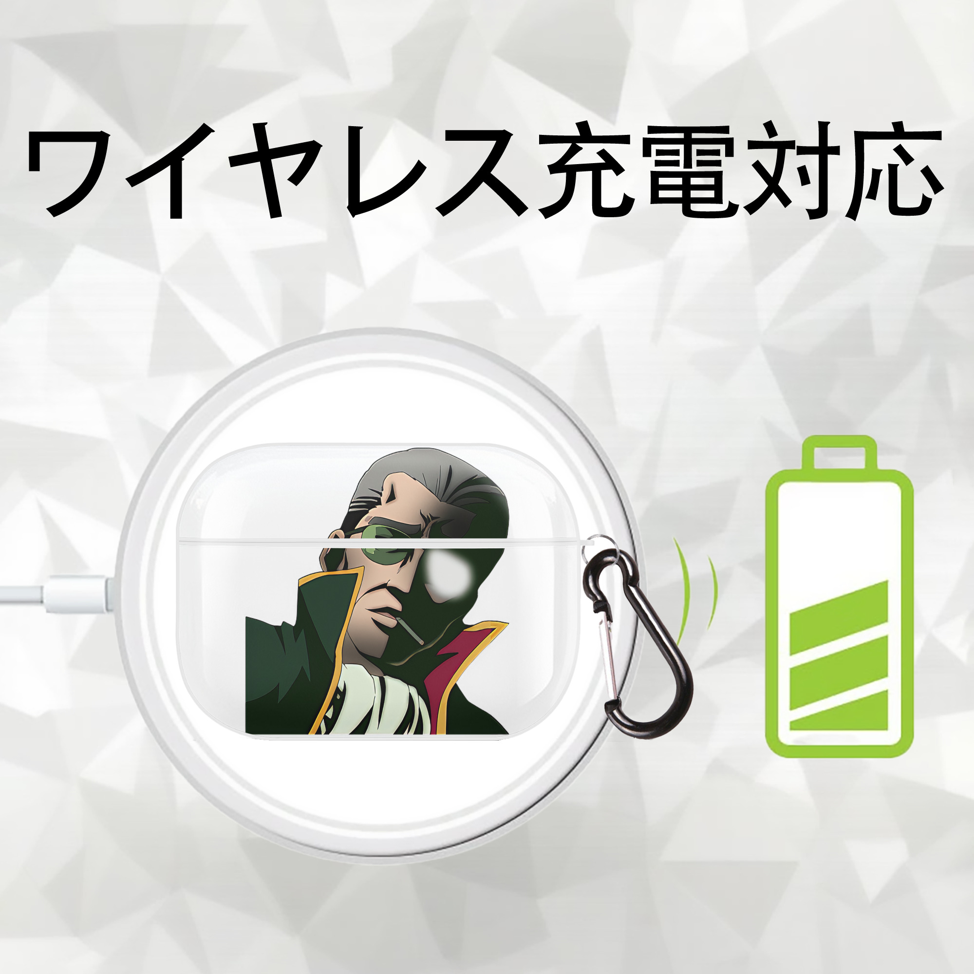 ぎんたま 坂田銀時（さかたぎんとき） 神楽 志村新八（しむら しんぱち） GINTAMA Sakata Gintoki Kagura Shimura Shinpachi 【AirPods Pro用】ハードシェル保護ケース 耐衝撃・防指紋・カラビナ付き商品仕様