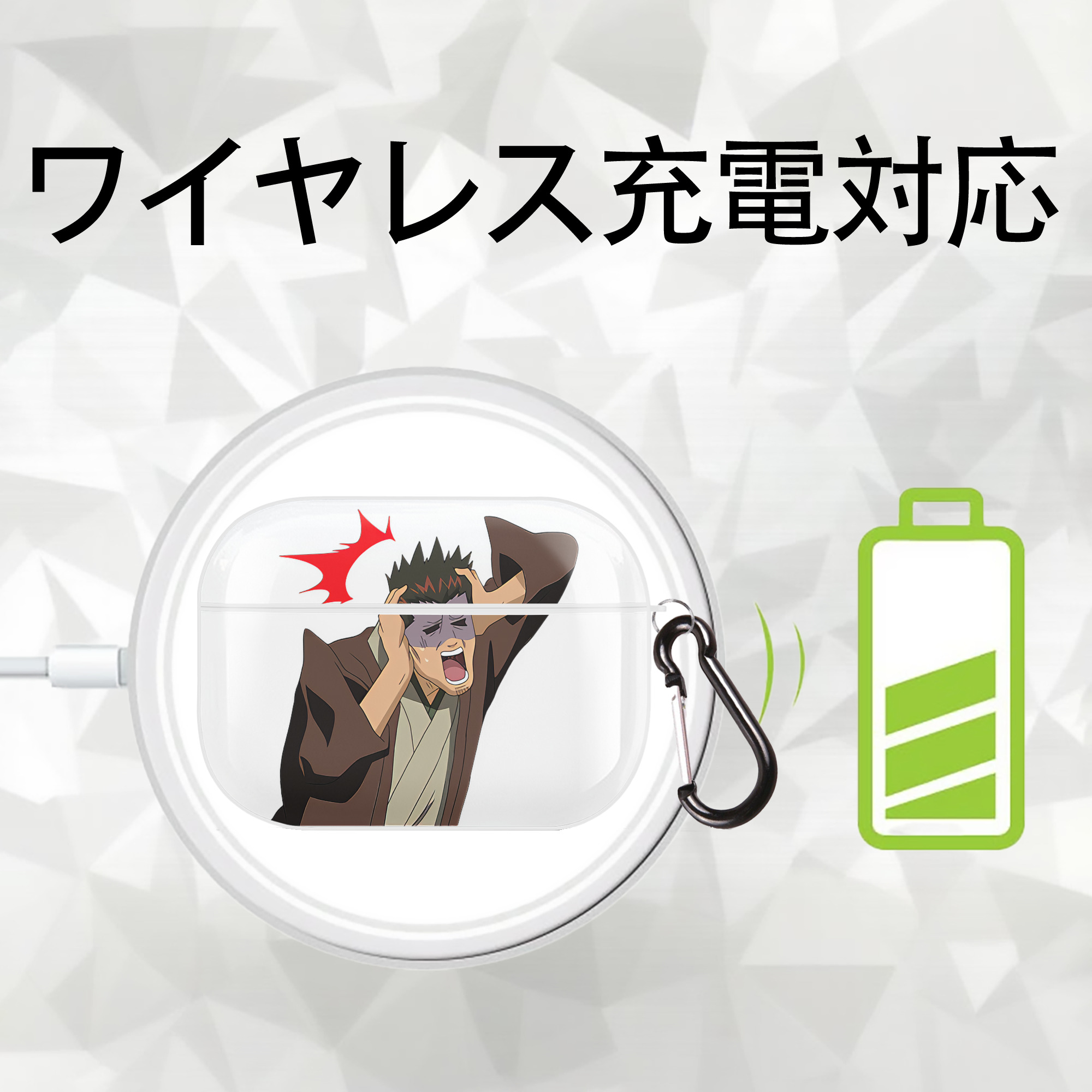 ぎんたま 坂田銀時（さかたぎんとき） 神楽 志村新八（しむら しんぱち） GINTAMA Sakata Gintoki Kagura Shimura Shinpachi 【AirPods Pro用】ハードシェル保護ケース 耐衝撃・防指紋・カラビナ付き商品仕様