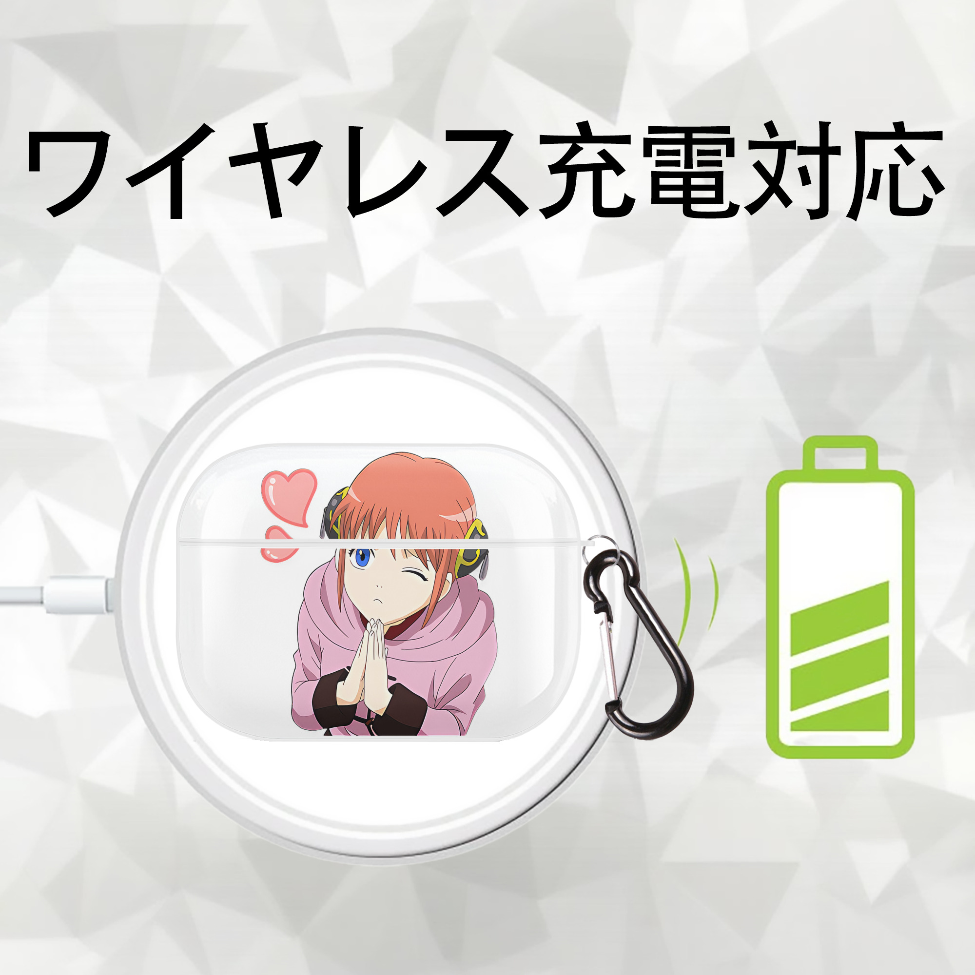ぎんたま 坂田銀時（さかたぎんとき） 神楽 志村新八（しむら しんぱち） GINTAMA Sakata Gintoki Kagura Shimura Shinpachi 【AirPods Pro用】ハードシェル保護ケース 耐衝撃・防指紋・カラビナ付き商品仕様