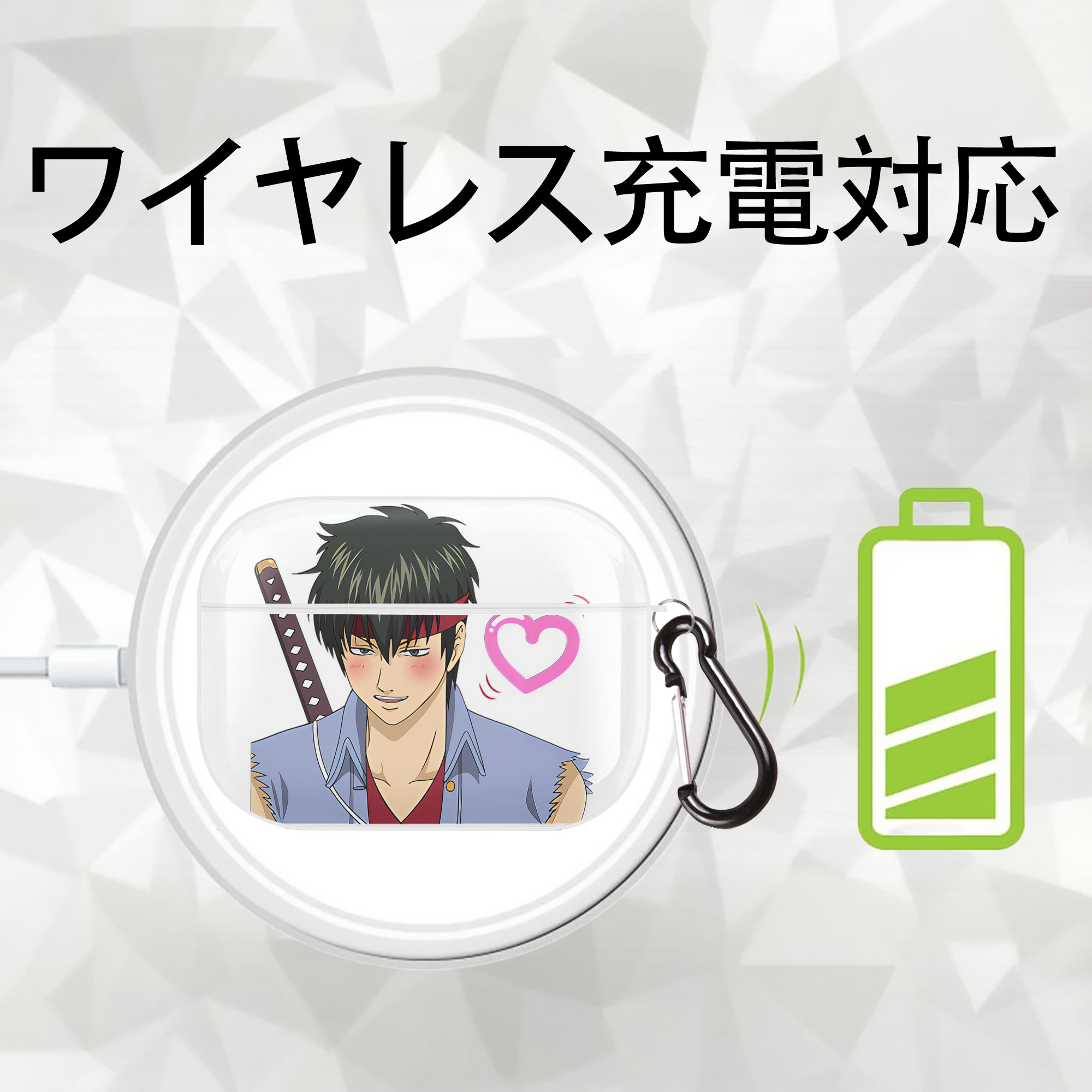 ぎんたま 坂田銀時（さかたぎんとき） 神楽 志村新八（しむら しんぱち） GINTAMA Sakata Gintoki Kagura Shimura Shinpachi 【AirPods Pro用】ハードシェル保護ケース 耐衝撃・防指紋・カラビナ付き商品仕様