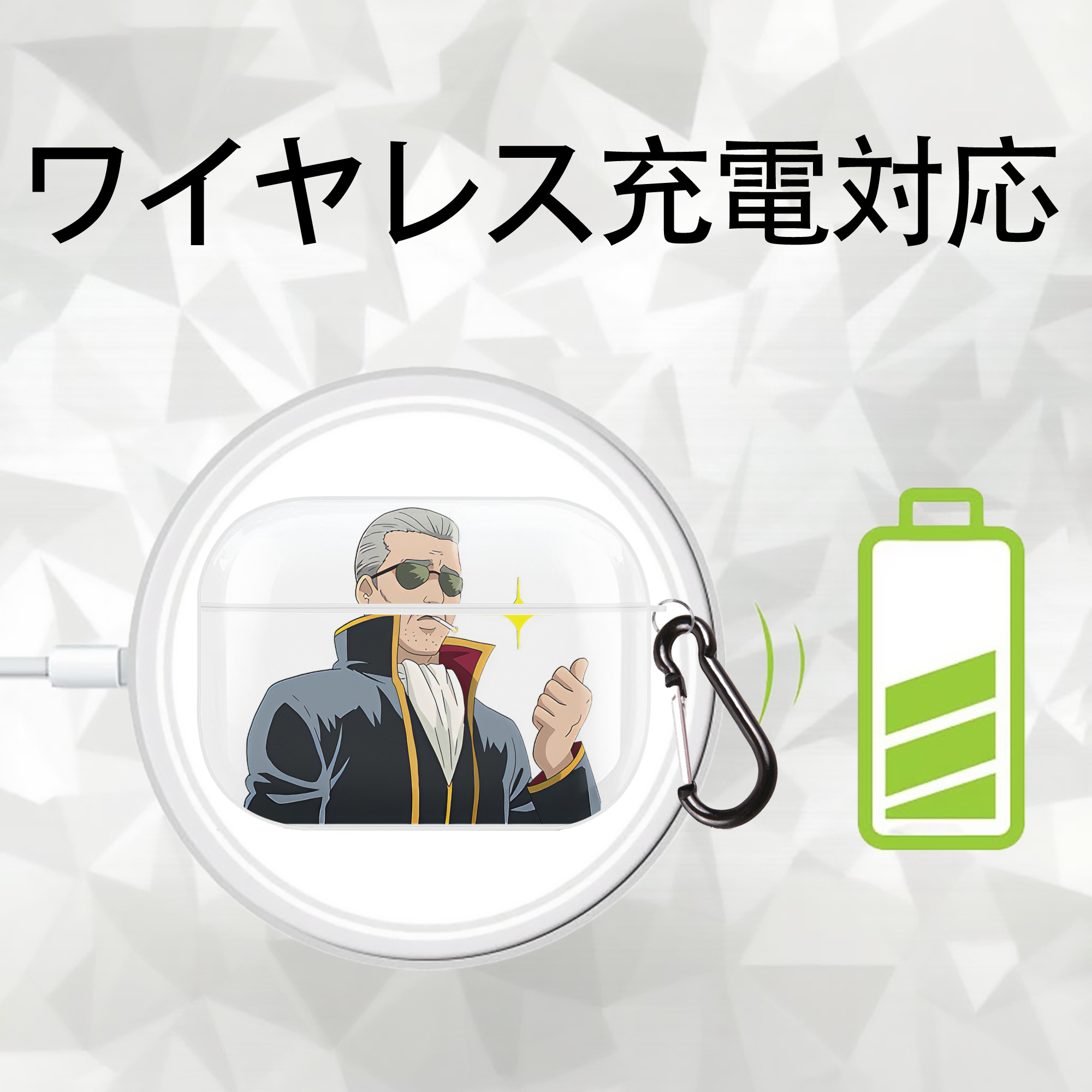ぎんたま 坂田銀時（さかたぎんとき） 神楽 志村新八（しむら しんぱち） GINTAMA Sakata Gintoki Kagura Shimura Shinpachi 【AirPods Pro用】ハードシェル保護ケース 耐衝撃・防指紋・カラビナ付き商品仕様