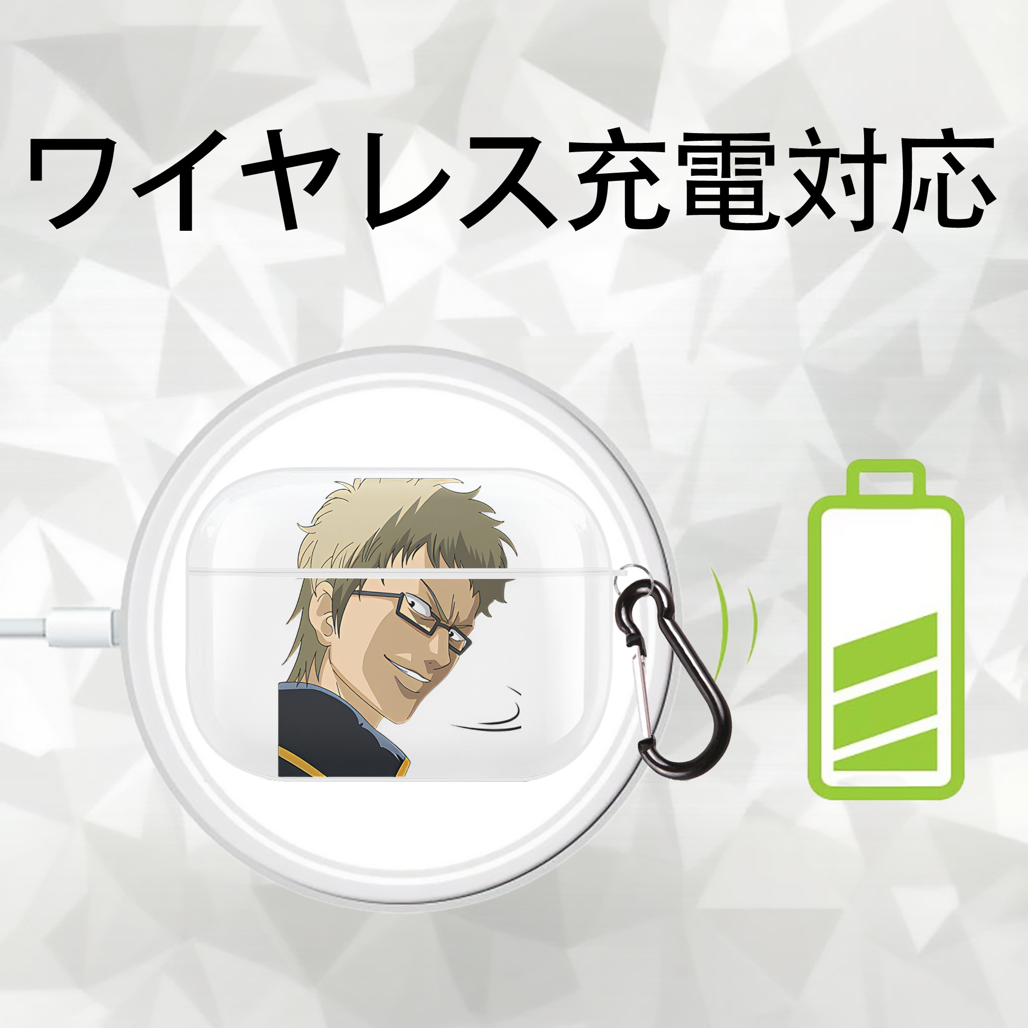 ぎんたま 坂田銀時（さかたぎんとき） 神楽 志村新八（しむら しんぱち） GINTAMA Sakata Gintoki Kagura Shimura Shinpachi 【AirPods Pro用】ハードシェル保護ケース 耐衝撃・防指紋・カラビナ付き商品仕様