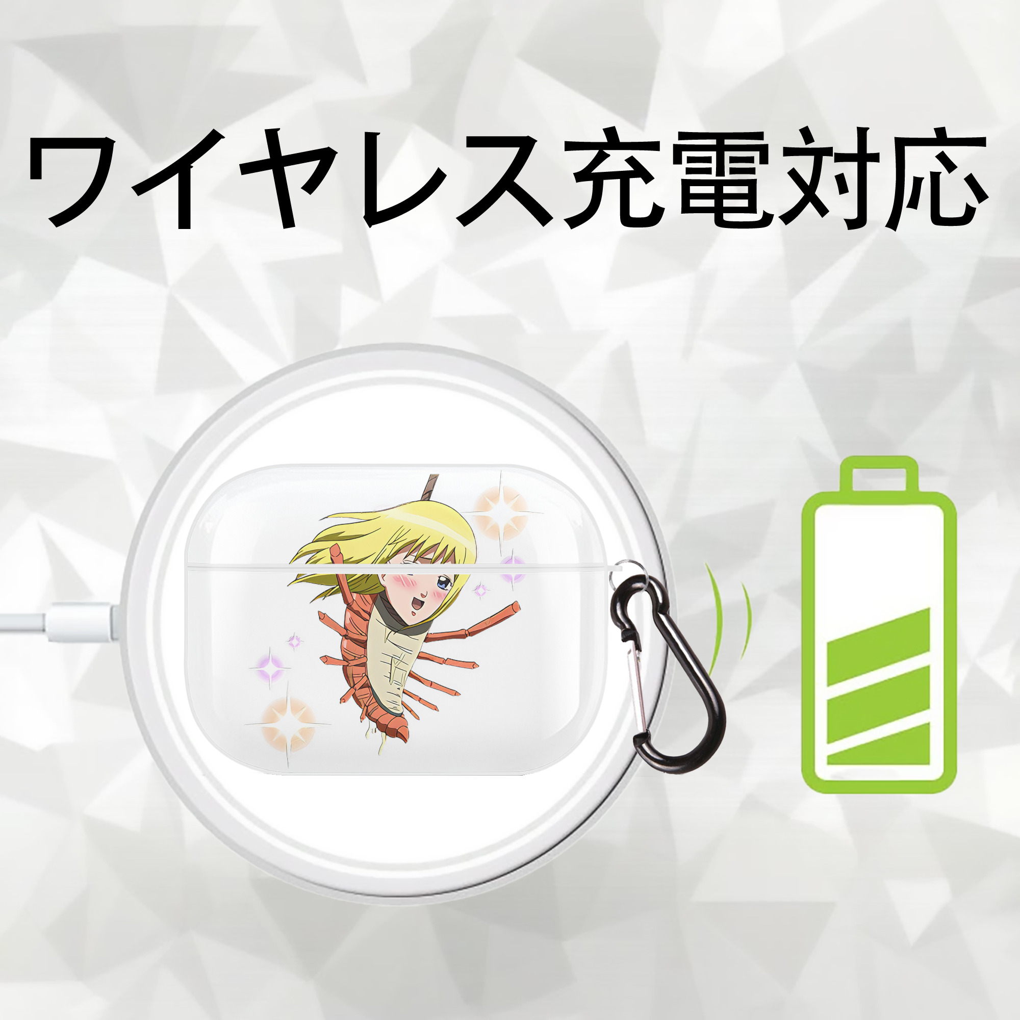 ぎんたま 坂田銀時（さかたぎんとき） 神楽 志村新八（しむら しんぱち） GINTAMA Sakata Gintoki Kagura Shimura Shinpachi 【AirPods Pro用】ハードシェル保護ケース 耐衝撃・防指紋・カラビナ付き商品仕様