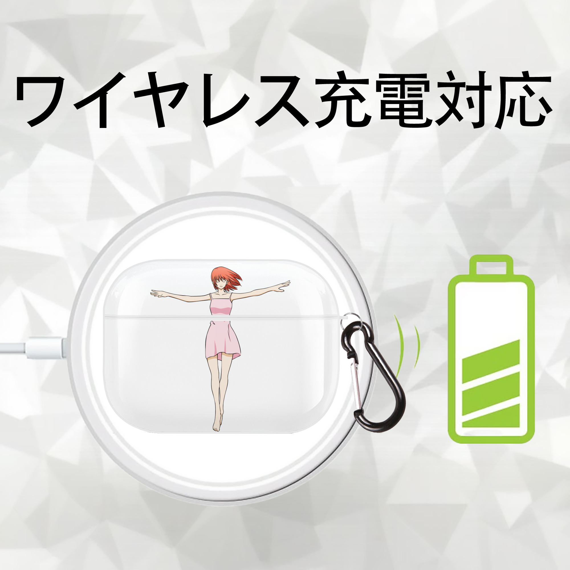 ぎんたま 坂田銀時（さかたぎんとき） 神楽 志村新八（しむら しんぱち） GINTAMA Sakata Gintoki Kagura Shimura Shinpachi 【AirPods Pro用】ハードシェル保護ケース 耐衝撃・防指紋・カラビナ付き商品仕様