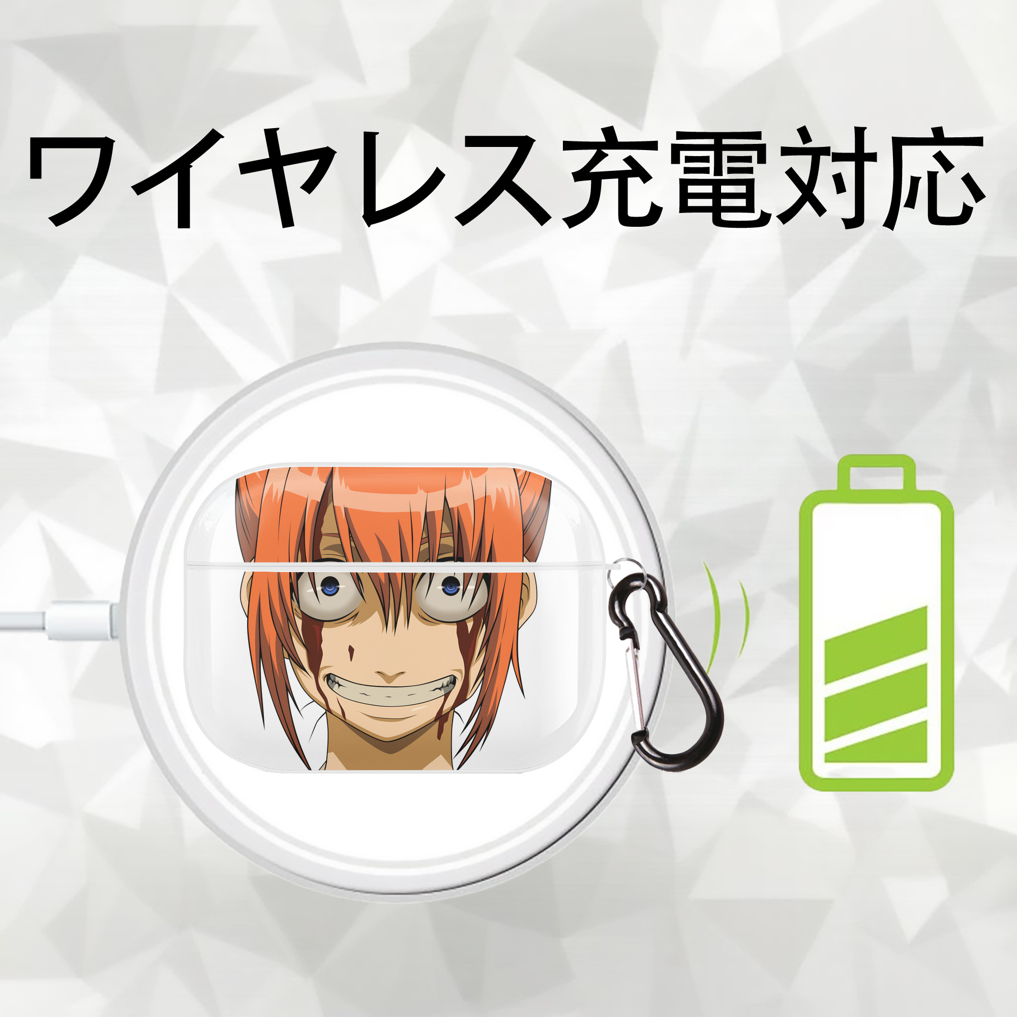 ぎんたま 坂田銀時（さかたぎんとき） 神楽 志村新八（しむら しんぱち） GINTAMA Sakata Gintoki Kagura Shimura Shinpachi 【AirPods Pro用】ハードシェル保護ケース 耐衝撃・防指紋・カラビナ付き商品仕様