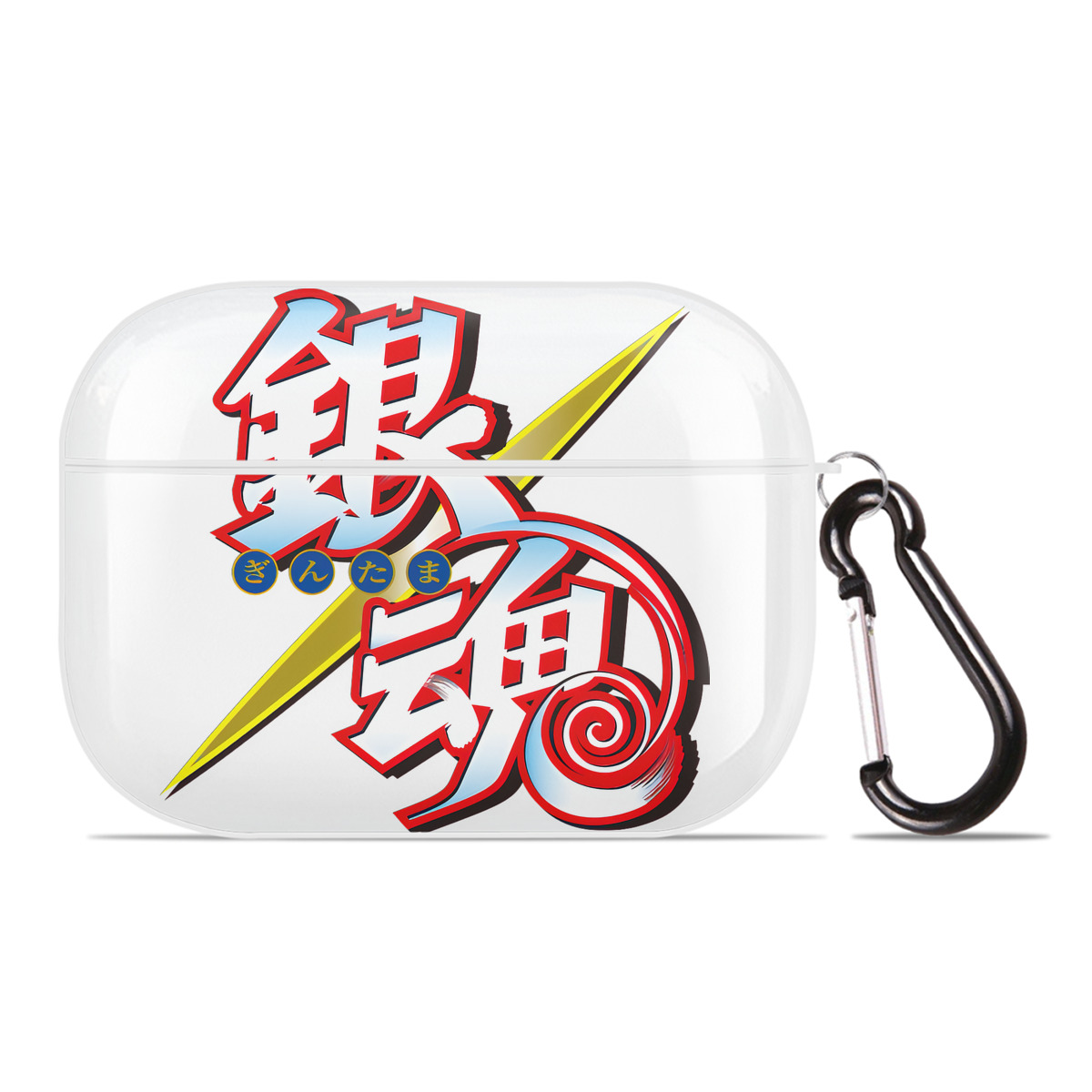（画像用） ぎんたま 坂田銀時（さかたぎんとき） 神楽 志村新八（しむら しんぱち） GINTAMA Sakata Gintoki Kagura Shimura Shinpachi 【AirPods Pro用】ハードシェル保護ケース 耐衝撃・防指紋・カラビナ付き商品仕様