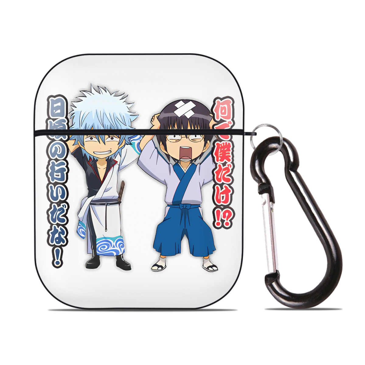 （画像用） ぎんたま 坂田銀時（さかたぎんとき） 神楽 志村新八（しむら しんぱち） GINTAMA Sakata Gintoki Kagura Shimura Shinpachi AirPods 第2世代保護ケース ハードシェル ブラック 耐衝撃・防指紋・カラビナ付き