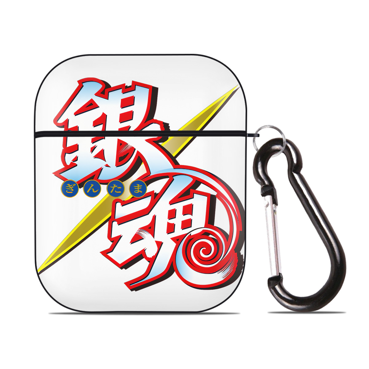 （画像用） ぎんたま 坂田銀時（さかたぎんとき） 神楽 志村新八（しむら しんぱち） GINTAMA Sakata Gintoki Kagura Shimura Shinpachi AirPods 第2世代保護ケース ハードシェル ブラック 耐衝撃・防指紋・カラビナ付き