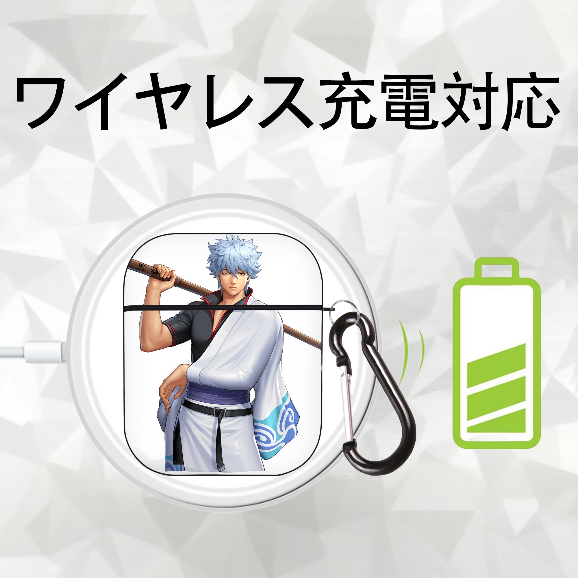 ぎんたま 坂田銀時（さかたぎんとき） 神楽 志村新八（しむら しんぱち） GINTAMA Sakata Gintoki Kagura Shimura Shinpachi AirPods 第2世代保護ケース ハードシェル ブラック 耐衝撃・防指紋・カラビナ付き