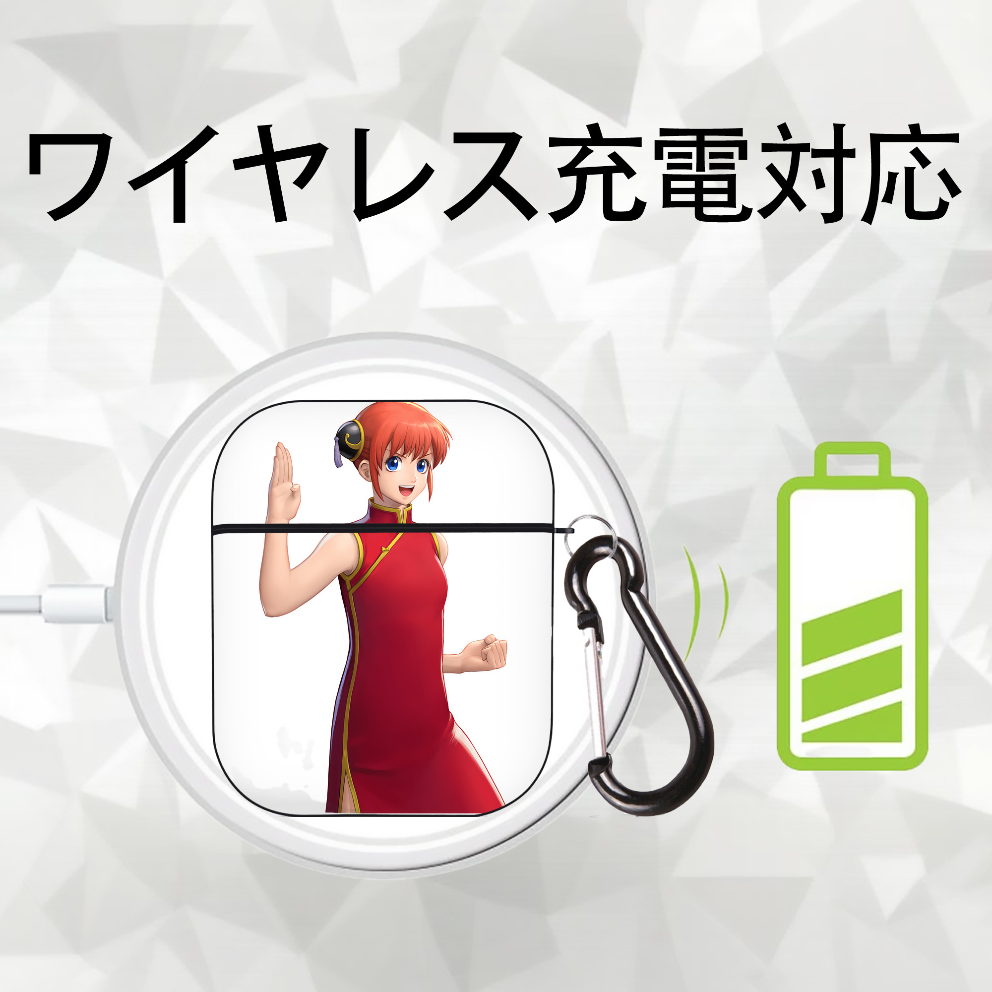 ぎんたま 坂田銀時（さかたぎんとき） 神楽 志村新八（しむら しんぱち） GINTAMA Sakata Gintoki Kagura Shimura Shinpachi AirPods 第2世代保護ケース ハードシェル ブラック 耐衝撃・防指紋・カラビナ付き