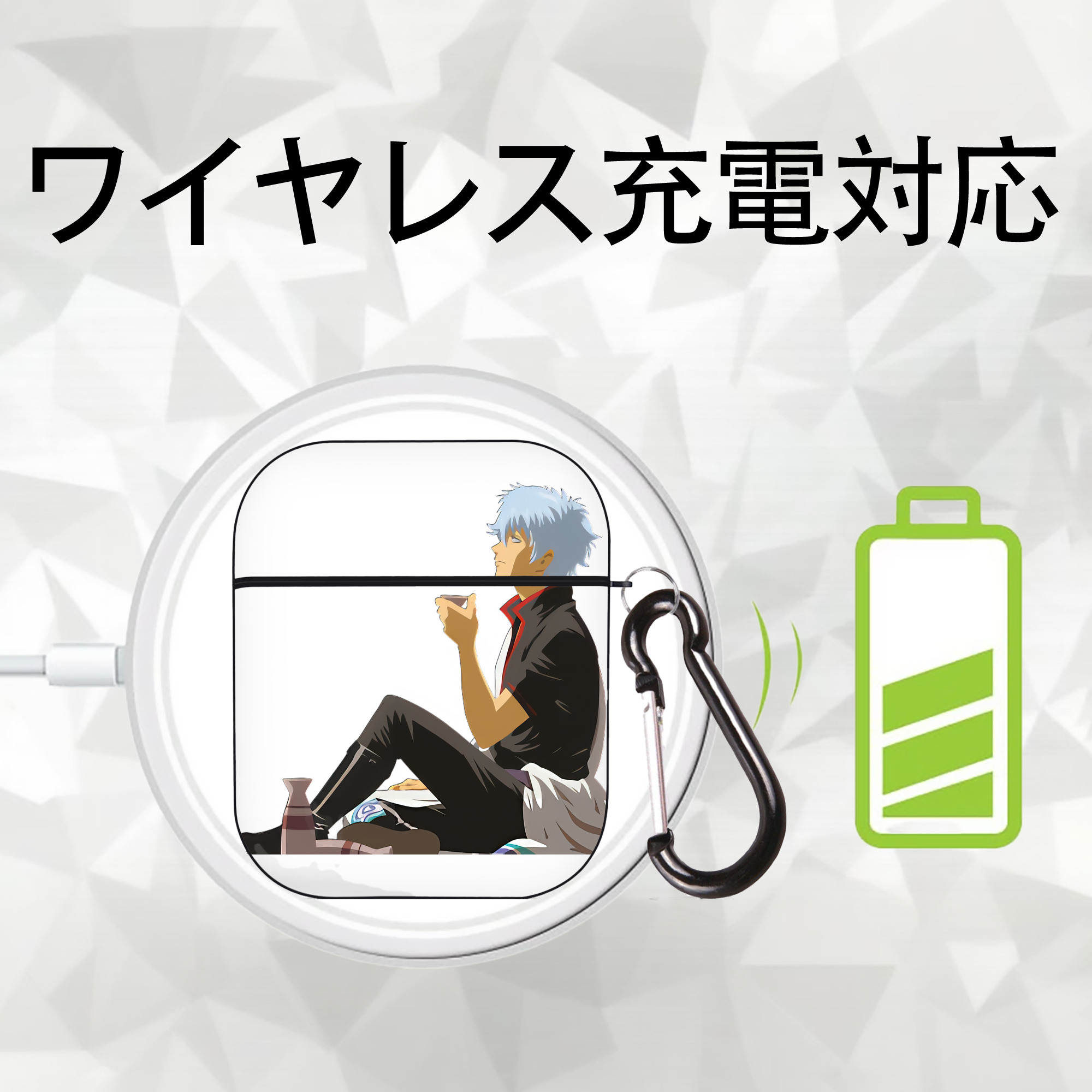 ぎんたま 坂田銀時（さかたぎんとき） 神楽 志村新八（しむら しんぱち） GINTAMA Sakata Gintoki Kagura Shimura Shinpachi AirPods 第2世代保護ケース ハードシェル ブラック 耐衝撃・防指紋・カラビナ付き