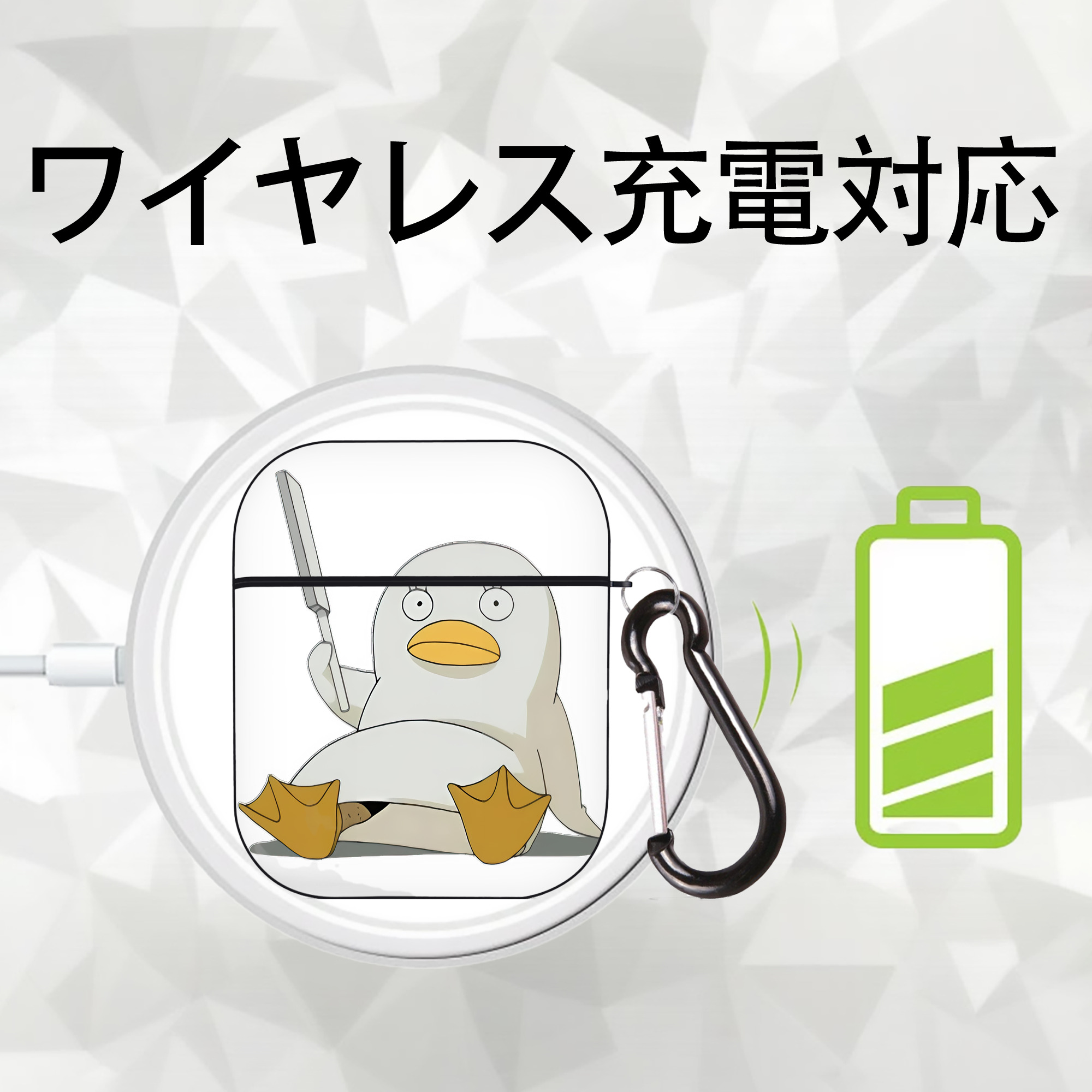ぎんたま 坂田銀時（さかたぎんとき） 神楽 志村新八（しむら しんぱち） GINTAMA Sakata Gintoki Kagura Shimura Shinpachi AirPods 第2世代保護ケース ハードシェル ブラック 耐衝撃・防指紋・カラビナ付き