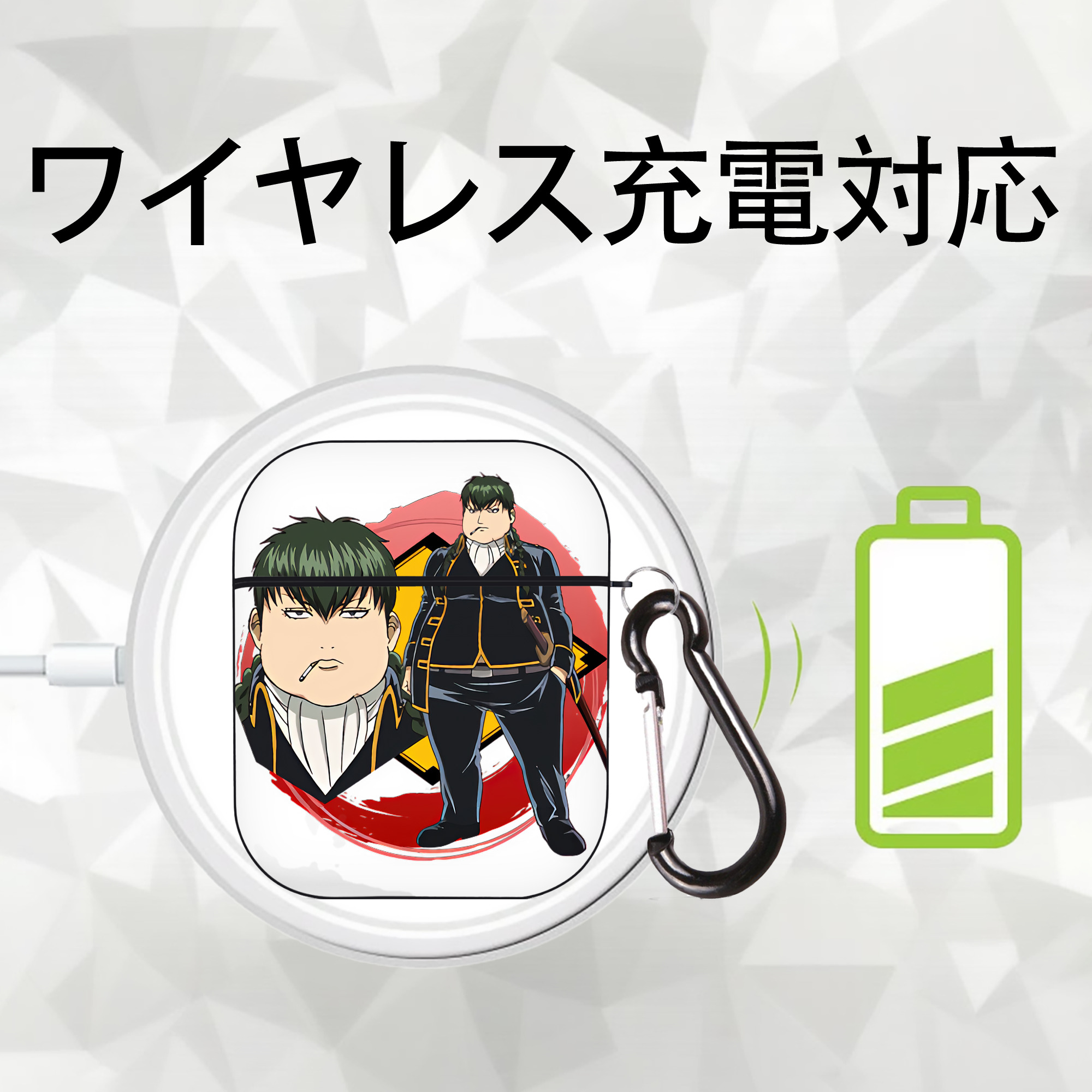 ぎんたま 坂田銀時（さかたぎんとき） 神楽 志村新八（しむら しんぱち） GINTAMA Sakata Gintoki Kagura Shimura Shinpachi AirPods 第2世代保護ケース ハードシェル ブラック 耐衝撃・防指紋・カラビナ付き