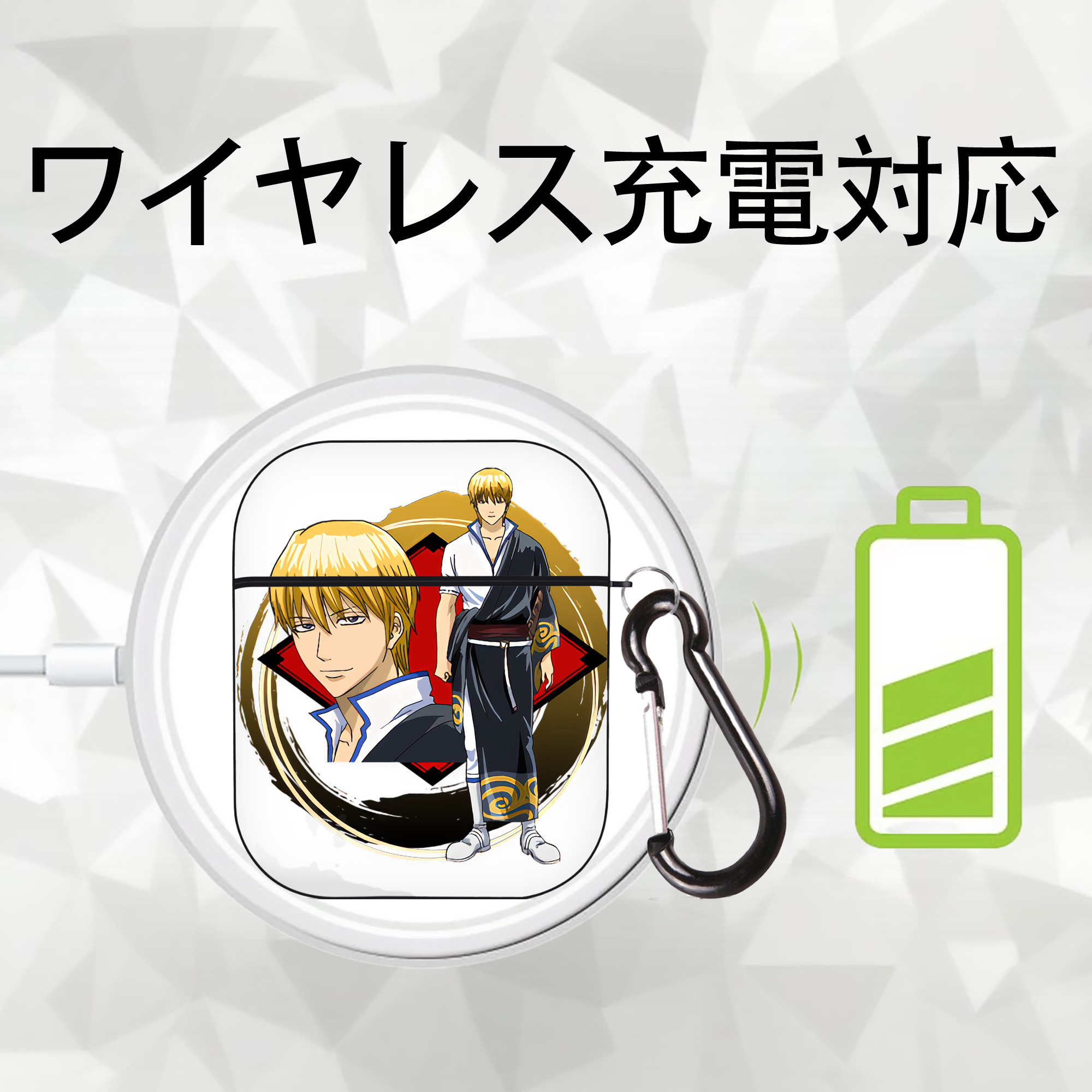ぎんたま 坂田銀時（さかたぎんとき） 神楽 志村新八（しむら しんぱち） GINTAMA Sakata Gintoki Kagura Shimura Shinpachi AirPods 第2世代保護ケース ハードシェル ブラック 耐衝撃・防指紋・カラビナ付き