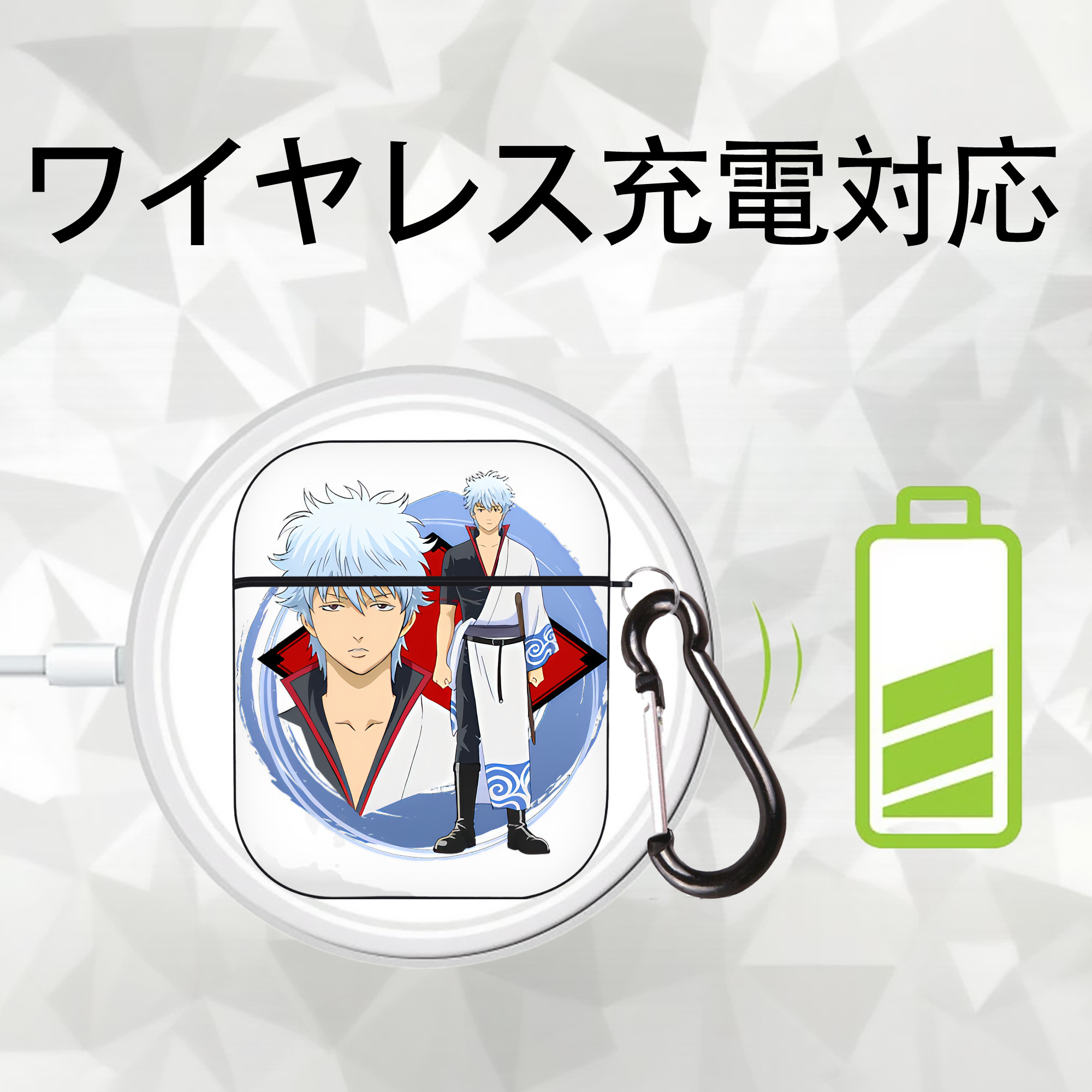ぎんたま 坂田銀時（さかたぎんとき） 神楽 志村新八（しむら しんぱち） GINTAMA Sakata Gintoki Kagura Shimura Shinpachi AirPods 第2世代保護ケース ハードシェル ブラック 耐衝撃・防指紋・カラビナ付き