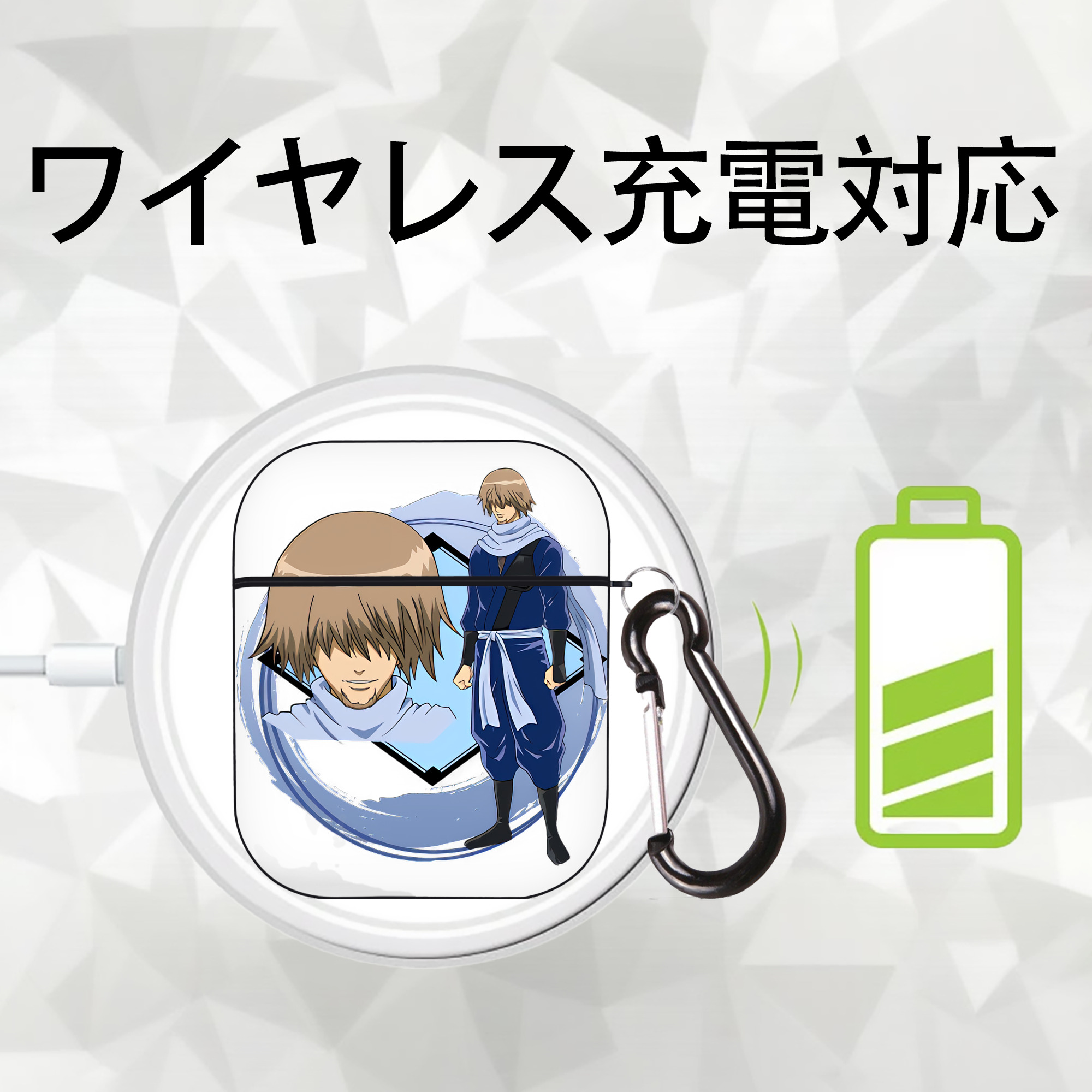 ぎんたま 坂田銀時（さかたぎんとき） 神楽 志村新八（しむら しんぱち） GINTAMA Sakata Gintoki Kagura Shimura Shinpachi AirPods 第2世代保護ケース ハードシェル ブラック 耐衝撃・防指紋・カラビナ付き