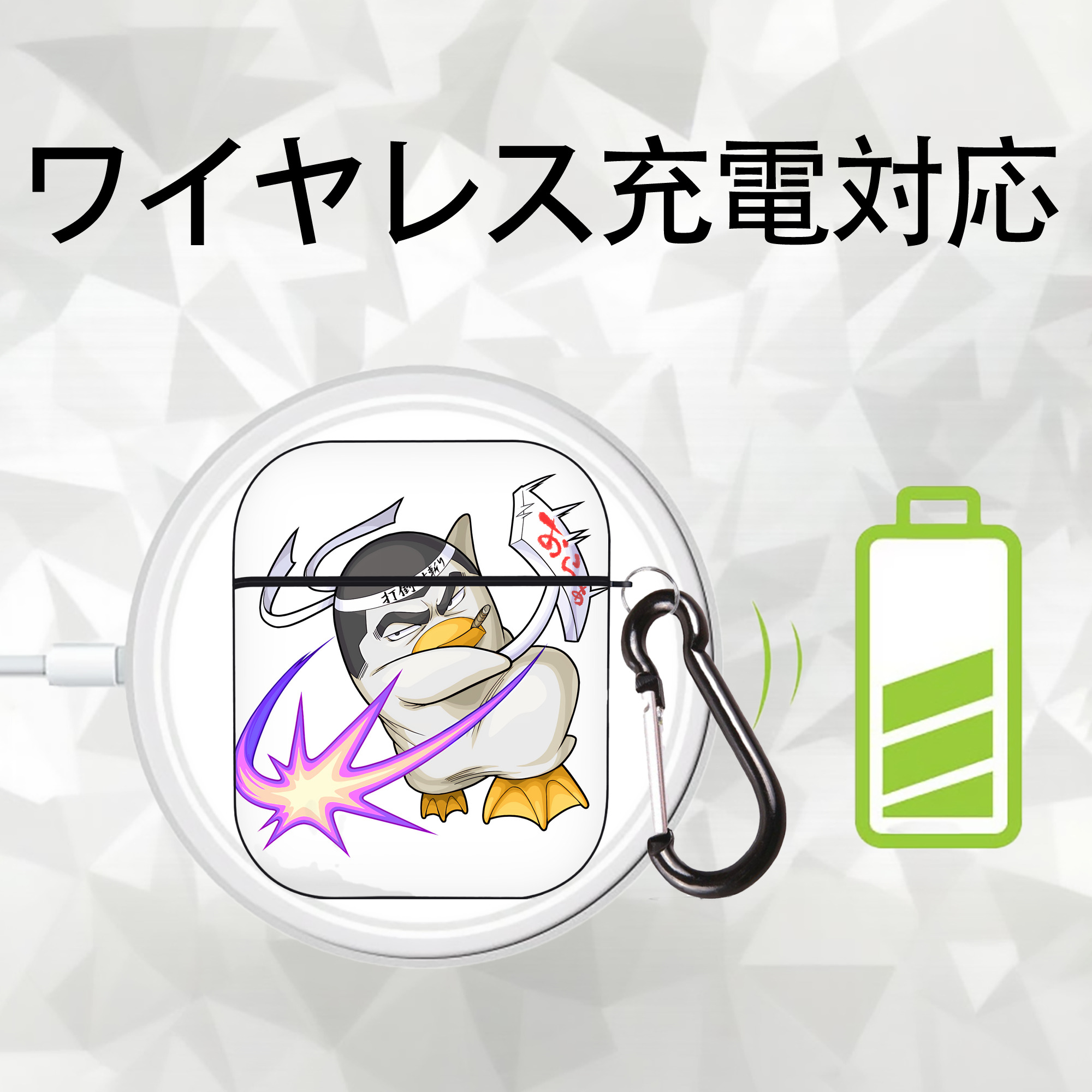 ぎんたま 坂田銀時（さかたぎんとき） 神楽 志村新八（しむら しんぱち） GINTAMA Sakata Gintoki Kagura Shimura Shinpachi AirPods 第2世代保護ケース ハードシェル ブラック 耐衝撃・防指紋・カラビナ付き