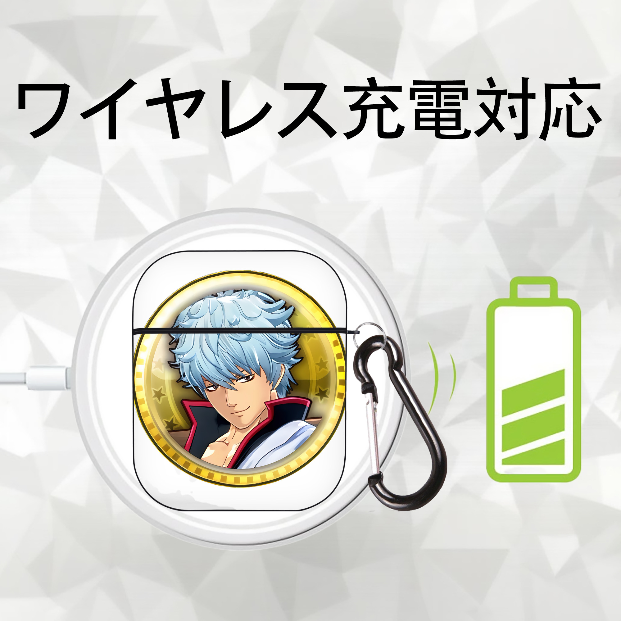 ぎんたま 坂田銀時（さかたぎんとき） 神楽 志村新八（しむら しんぱち） GINTAMA Sakata Gintoki Kagura Shimura Shinpachi AirPods 第2世代保護ケース ハードシェル ブラック 耐衝撃・防指紋・カラビナ付き